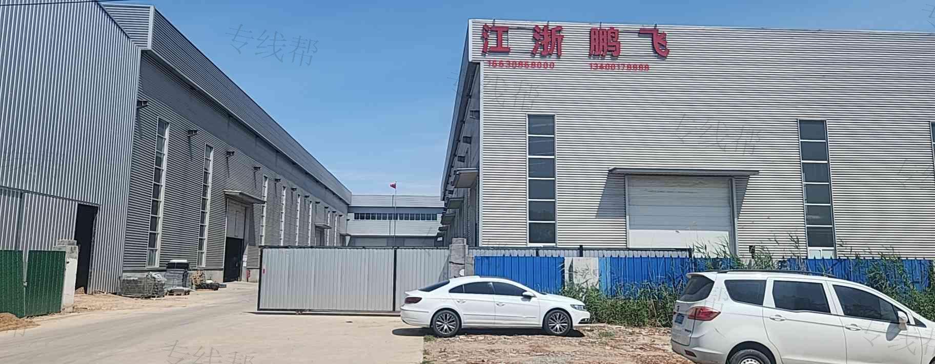 泊頭市胤煒物流代理服務(wù)有限公司