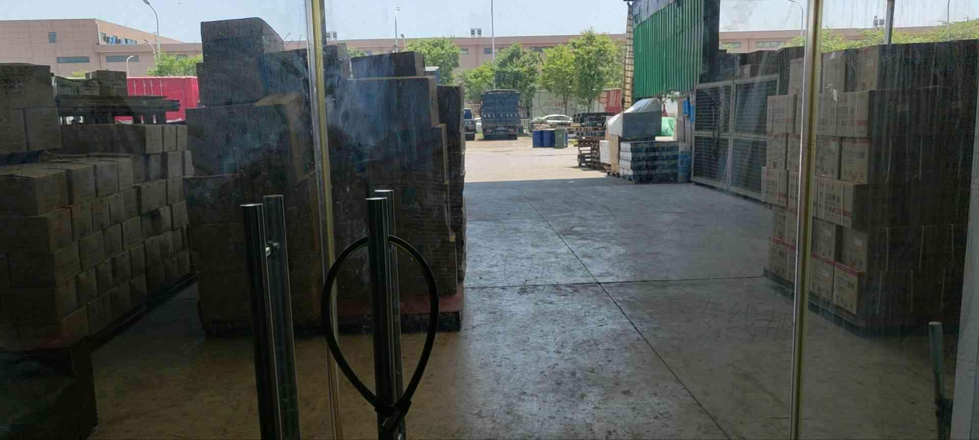 蚌埠传志物流有限公司