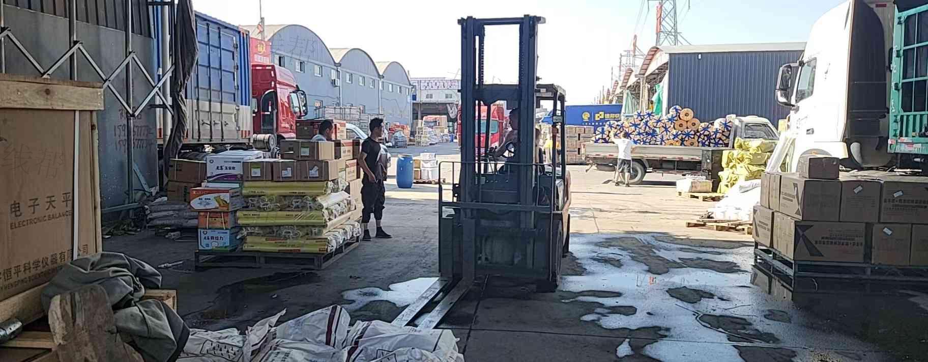 石家庄丰佳运输有限公司