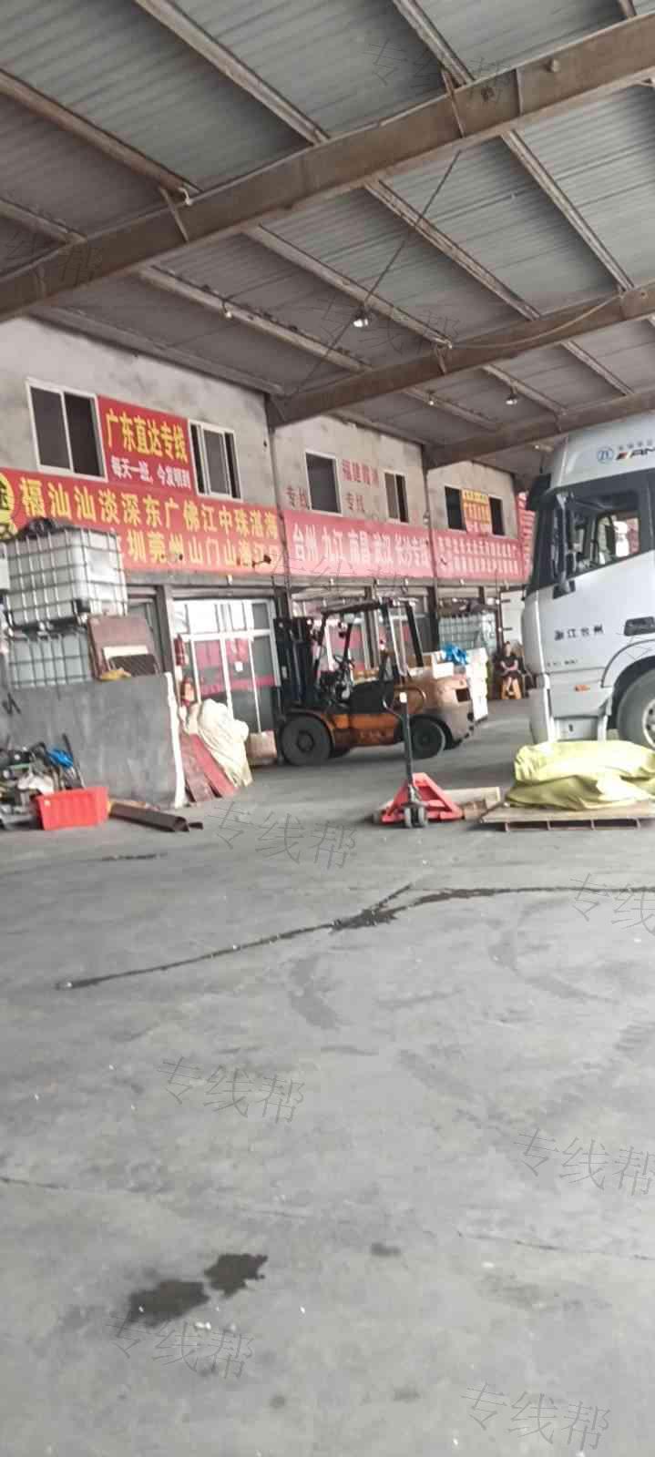 台州市起航冷链物流有限公司 台州市起航冷链物流有限公司