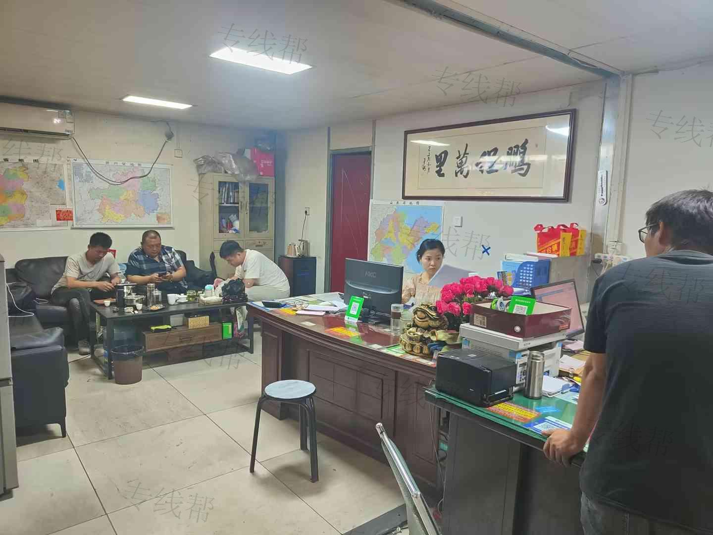 郑州华之顺货物运输有限公司 郑州华之顺货物运输有限公司