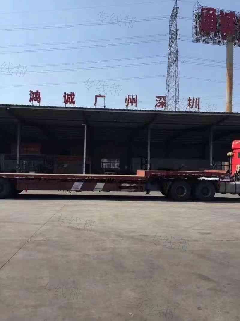 南通鸿诚物流有限公司