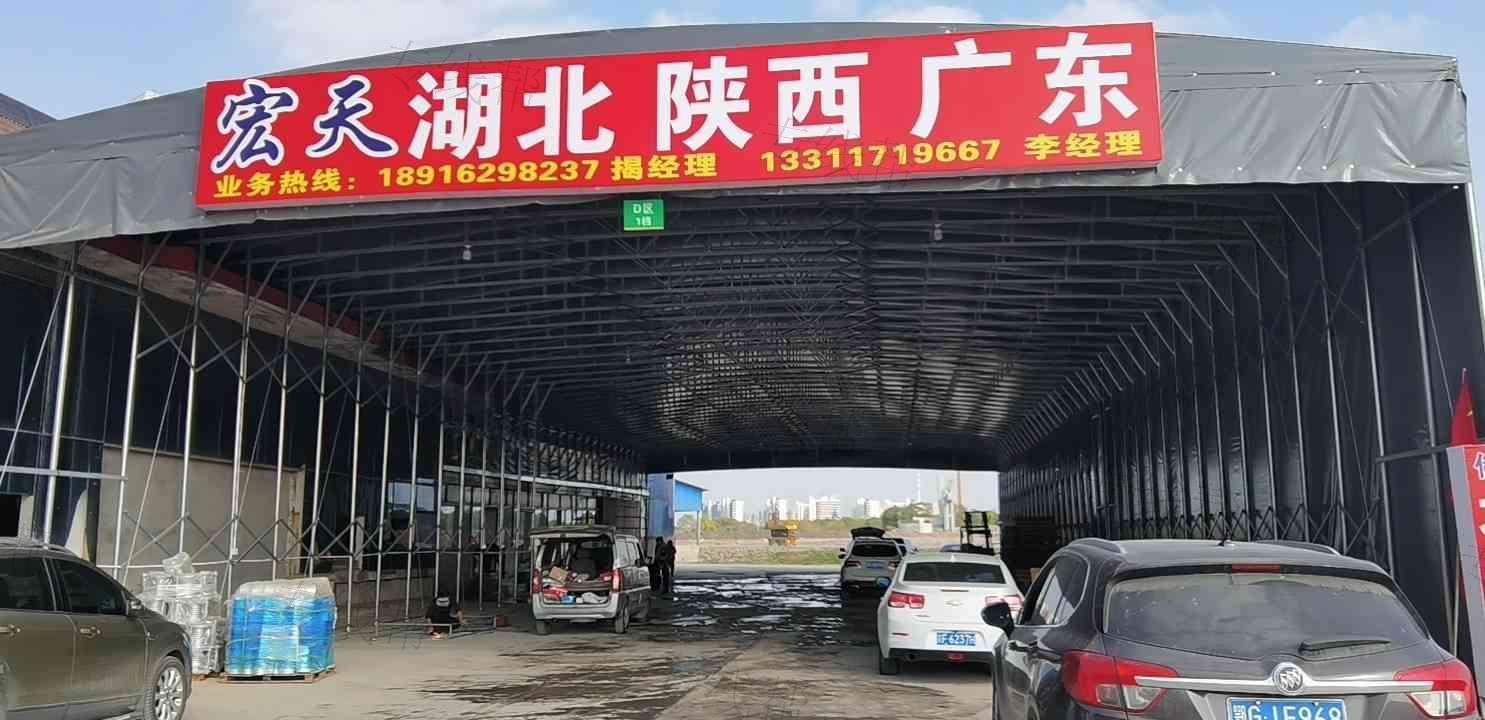 上海三志物流（宏天物流）