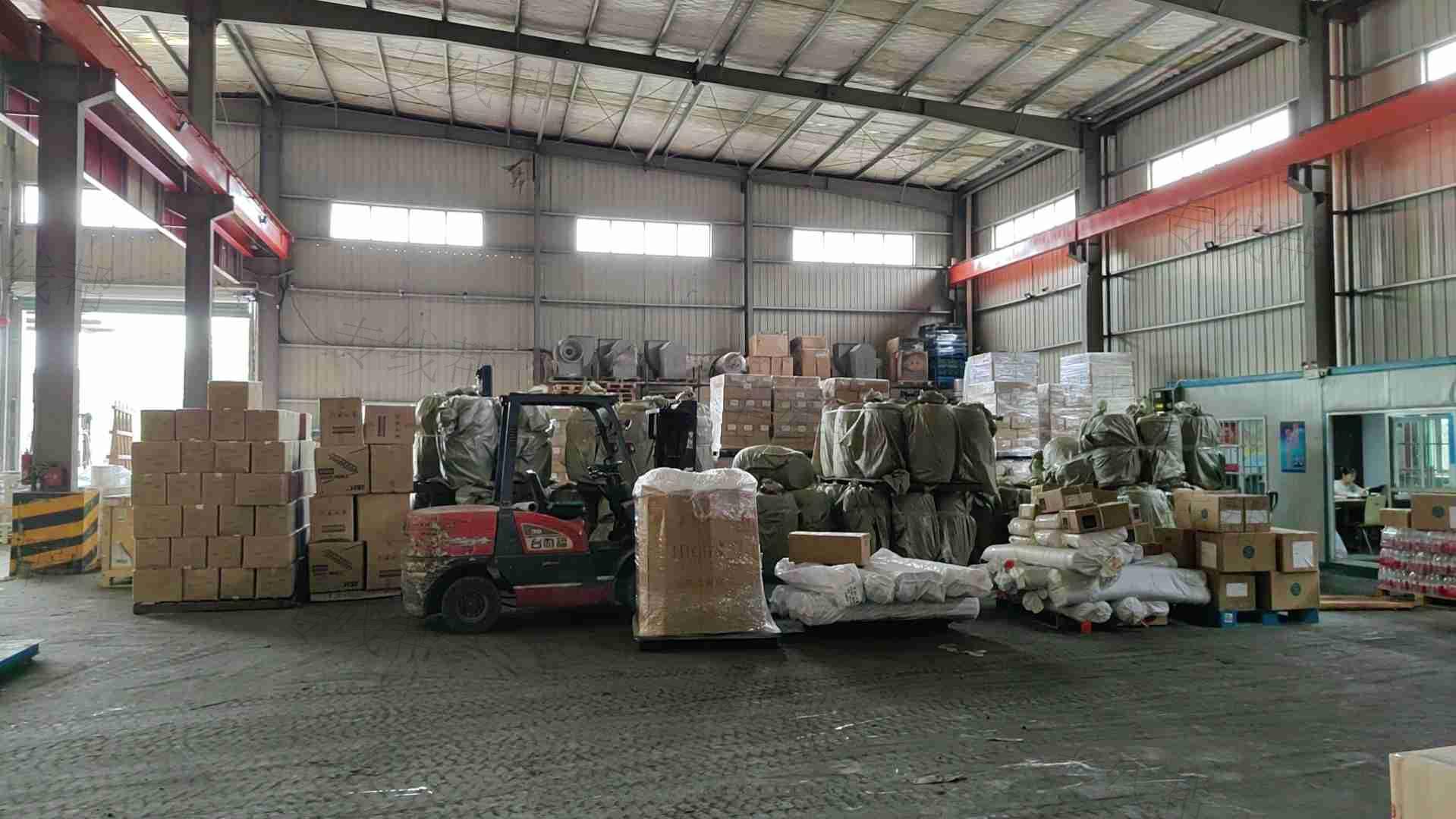 上海华伟快运有限公司