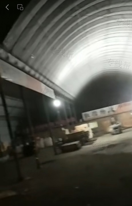 沈阳市泓博物流有限公司