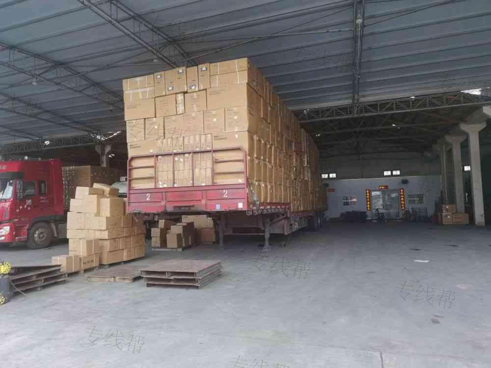 广东通融物流有限公司