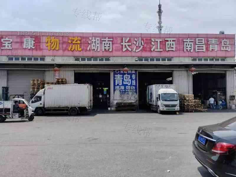苏州宝康物流有限公司