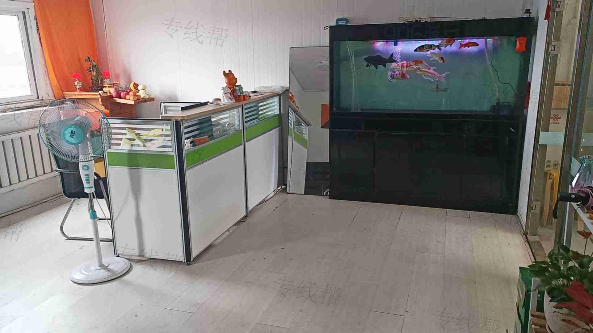大连华瑞物流有限公司