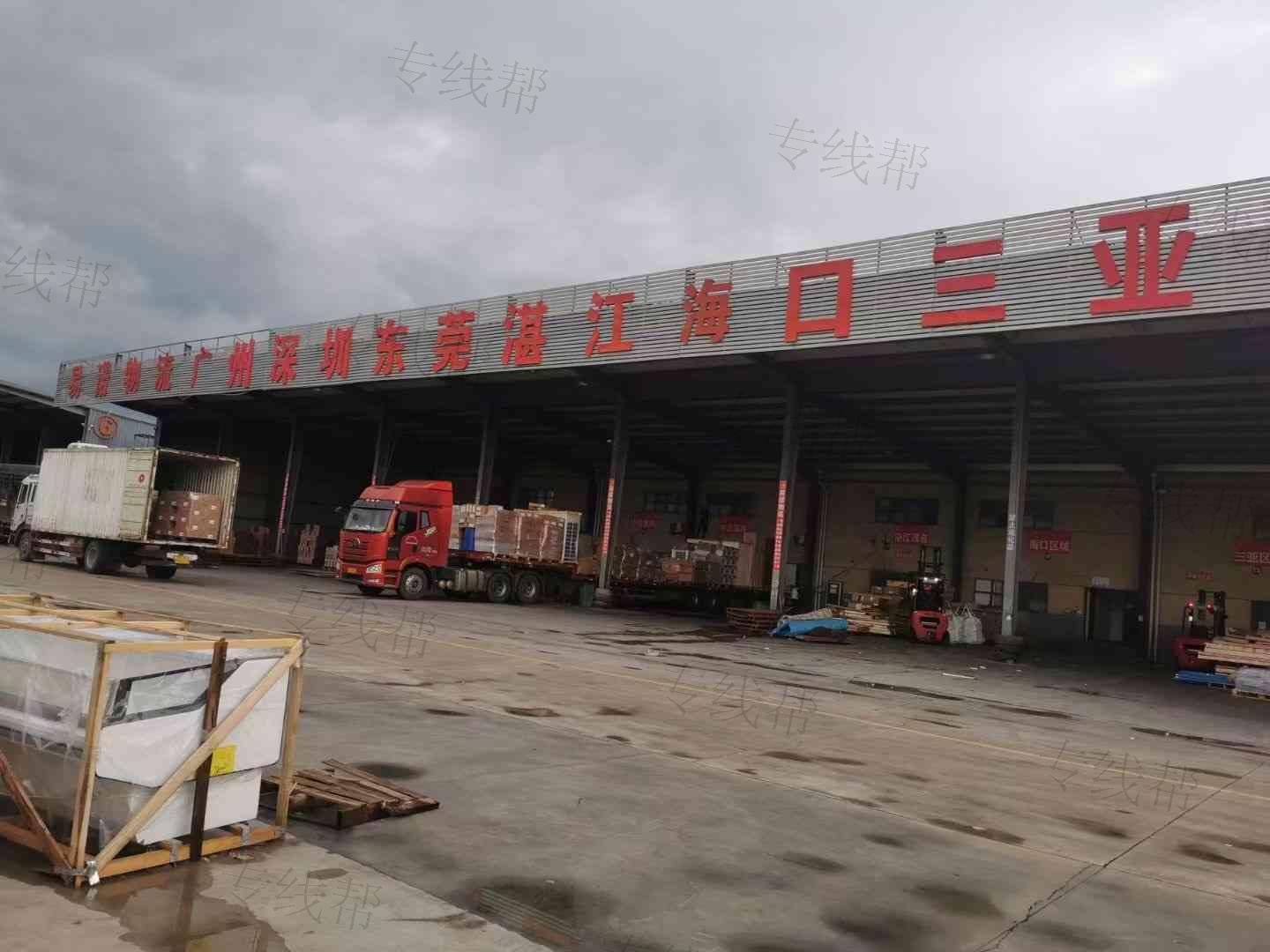 南京易諾物流有限公司