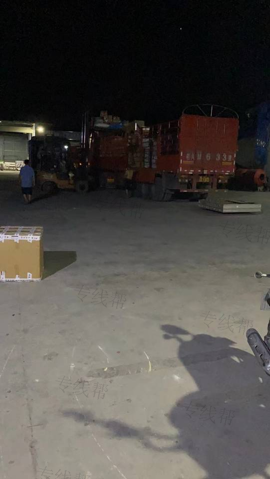 广西南宁市吉庆物流有限公司