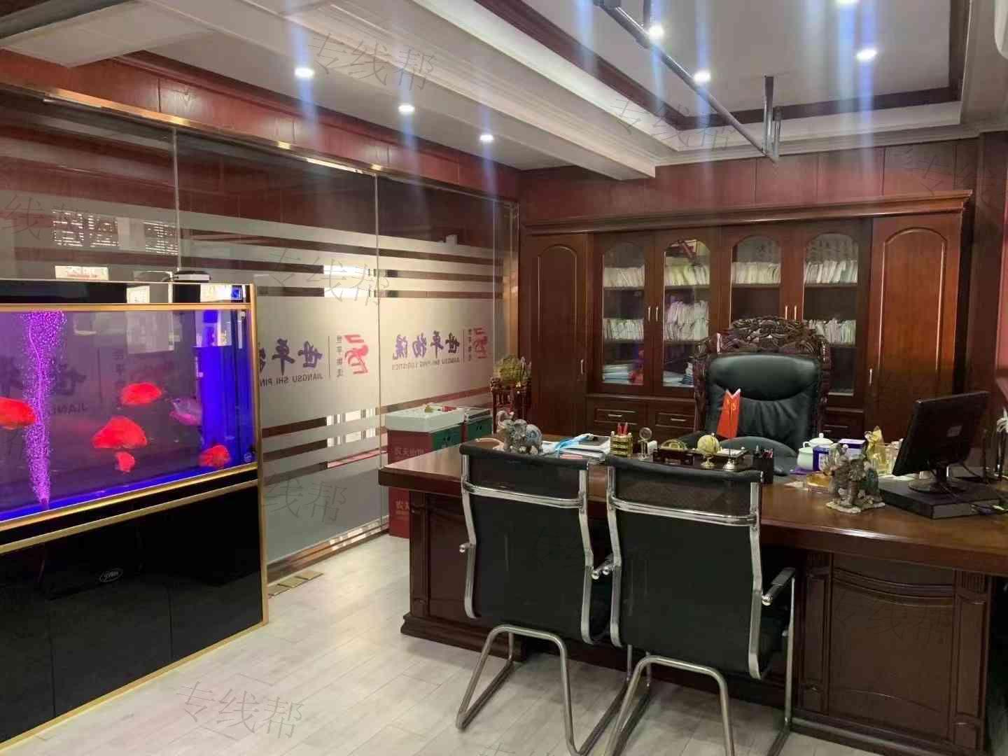 江苏世平物流有限公司