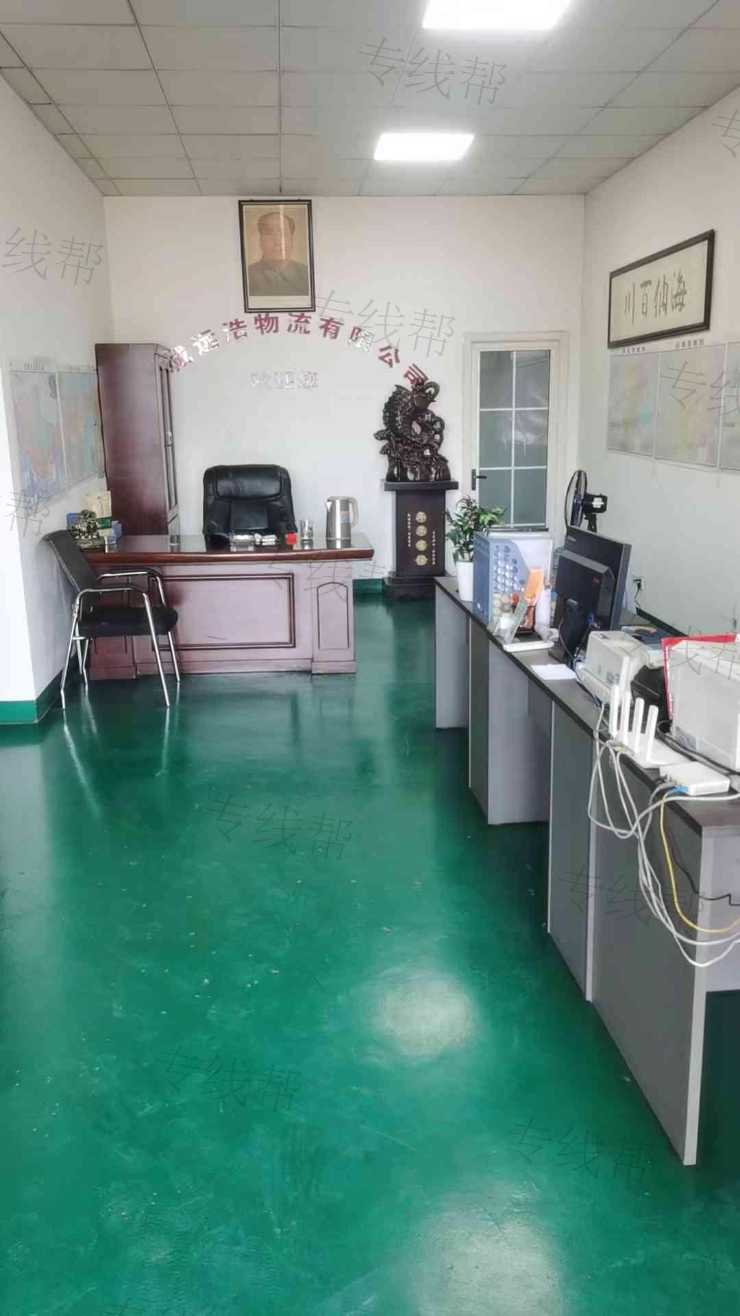 聊城开发区远浩西北物流中心