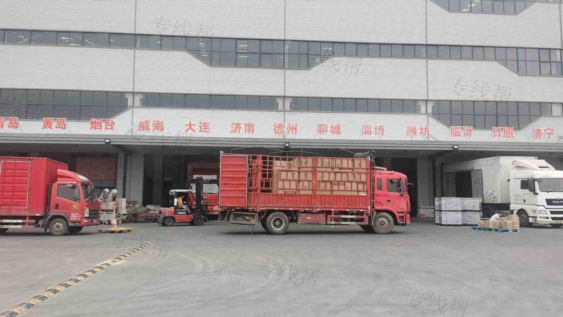 宁波昌峰物流有限公司