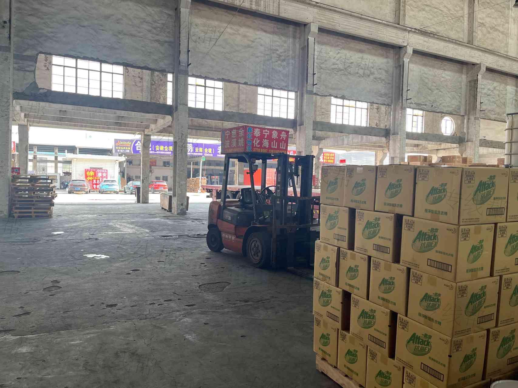 上海申鹏供应链管理有限公司