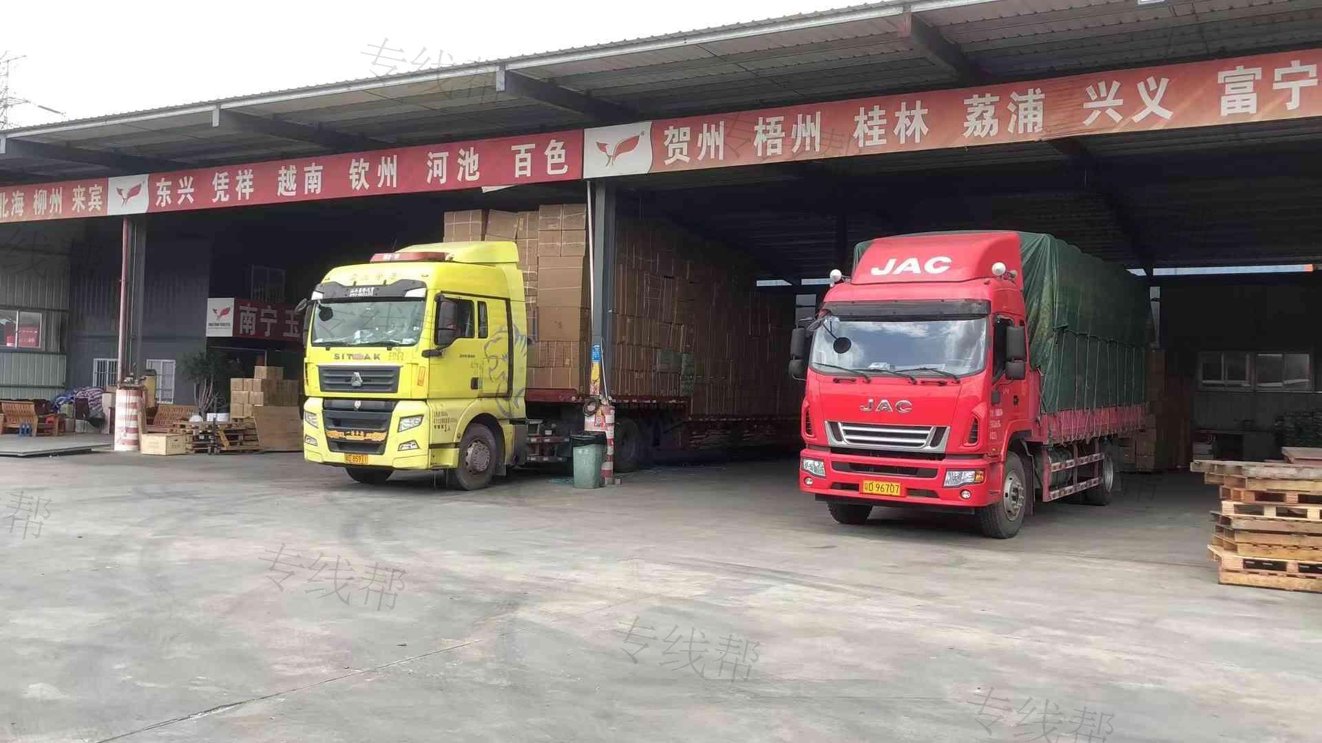 汕头市恒瑞供应链管理有限公司