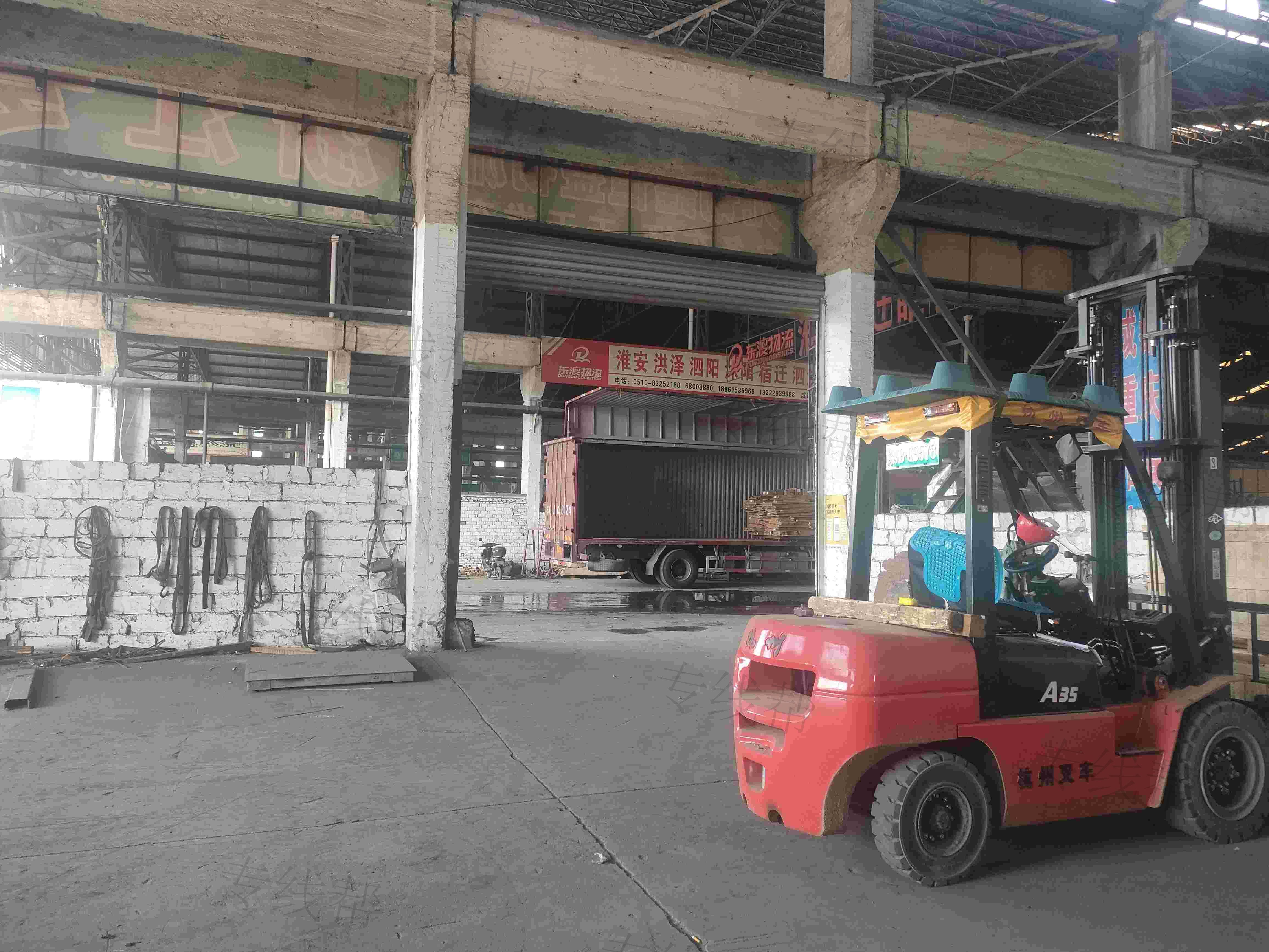 无锡鑫恒盛运输有限公司