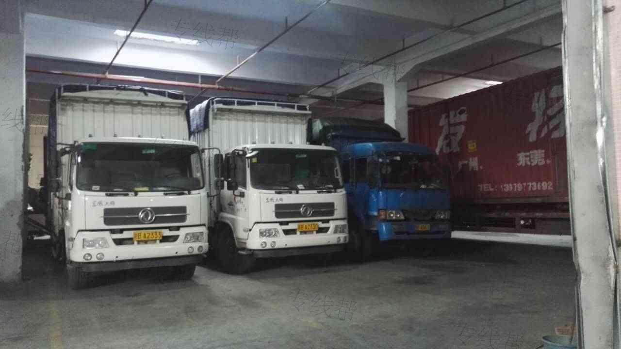 赣州市顺发物流有限公司