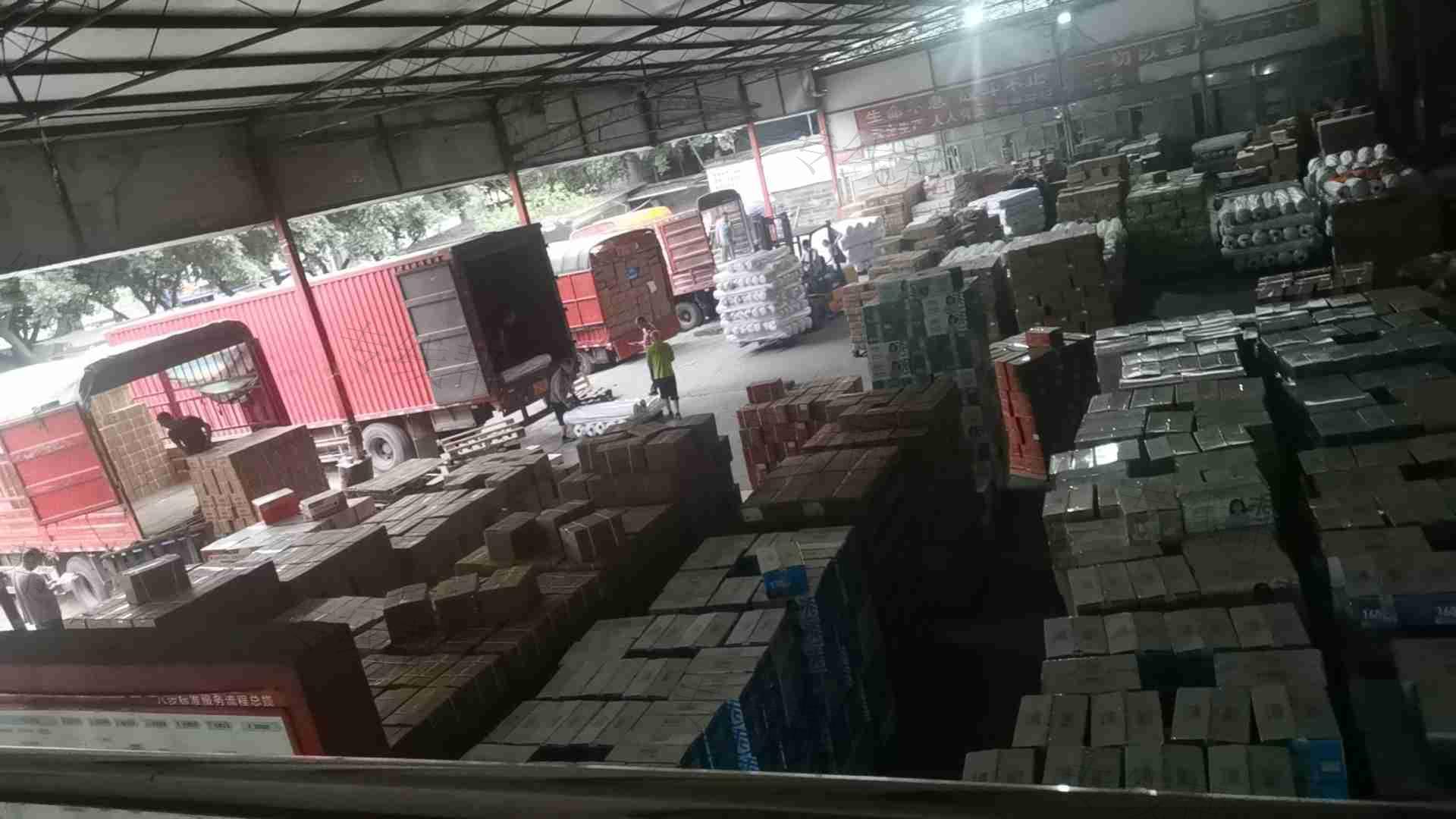 重庆金畅物流有限公司
