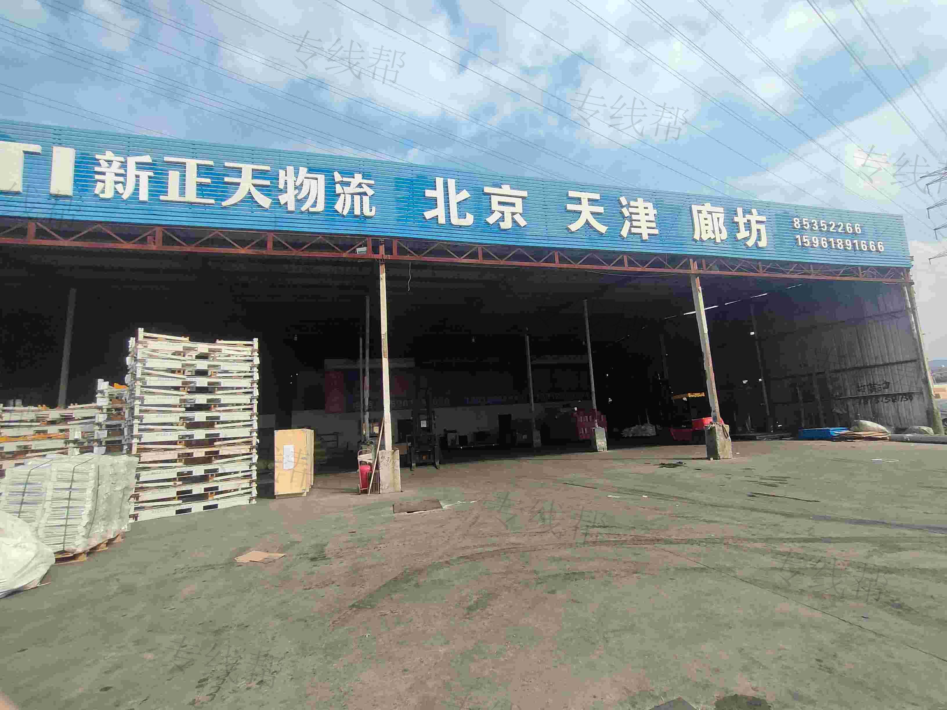无锡新正天供应链管理有限公司 无锡新正天供应链管理有限公司