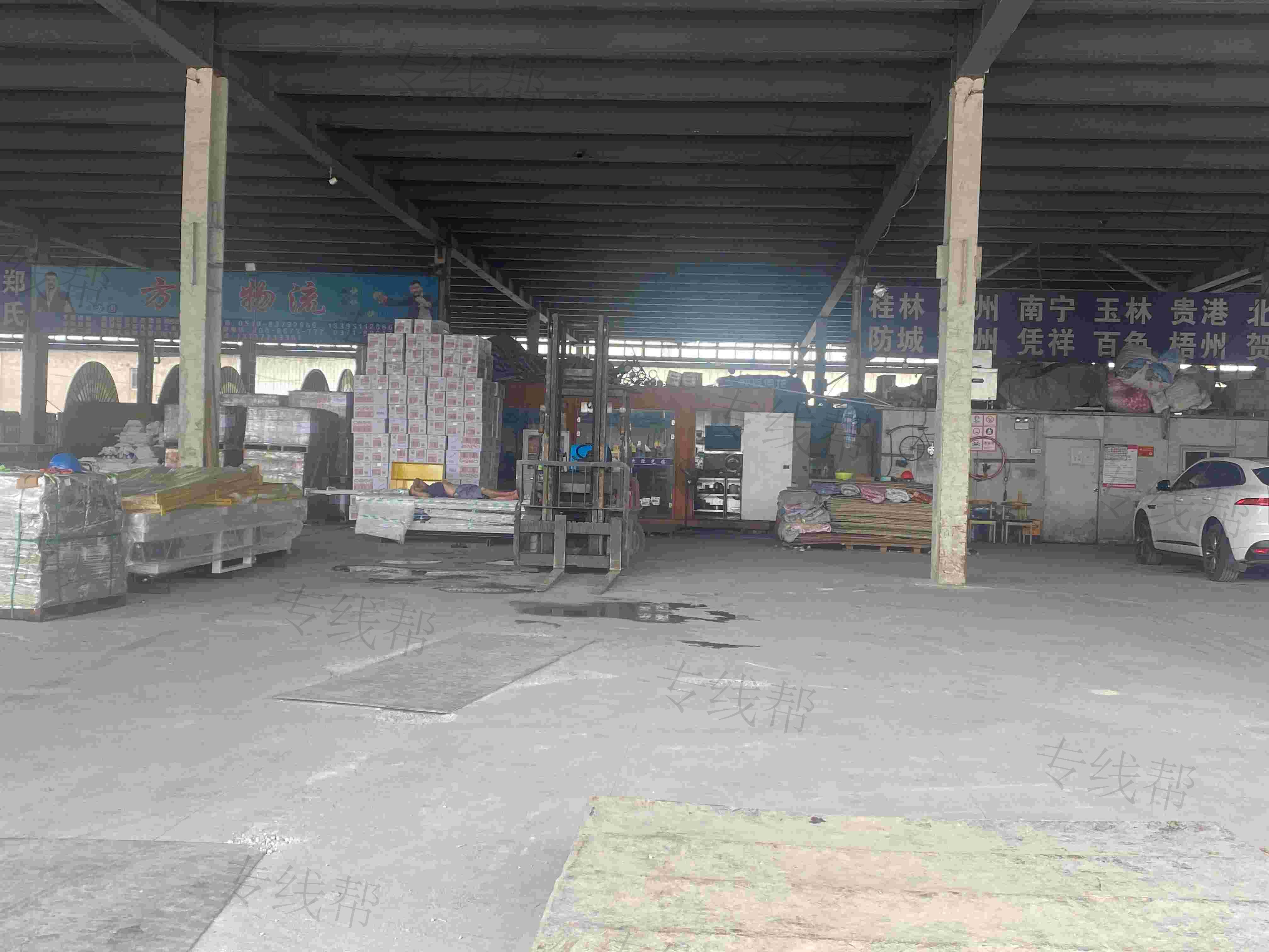 无锡市志辉运输有限公司
