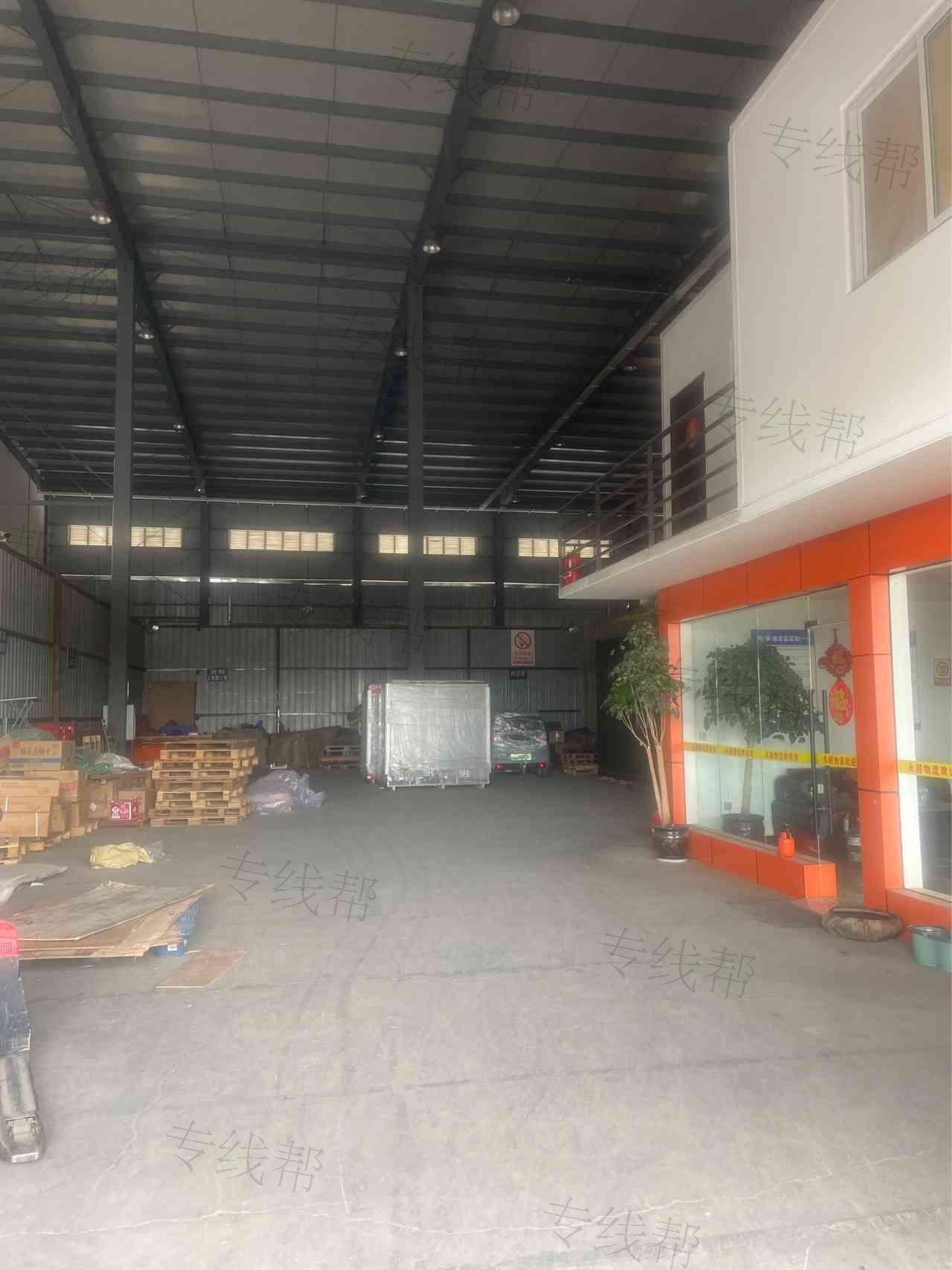 云南永越物流有限公司