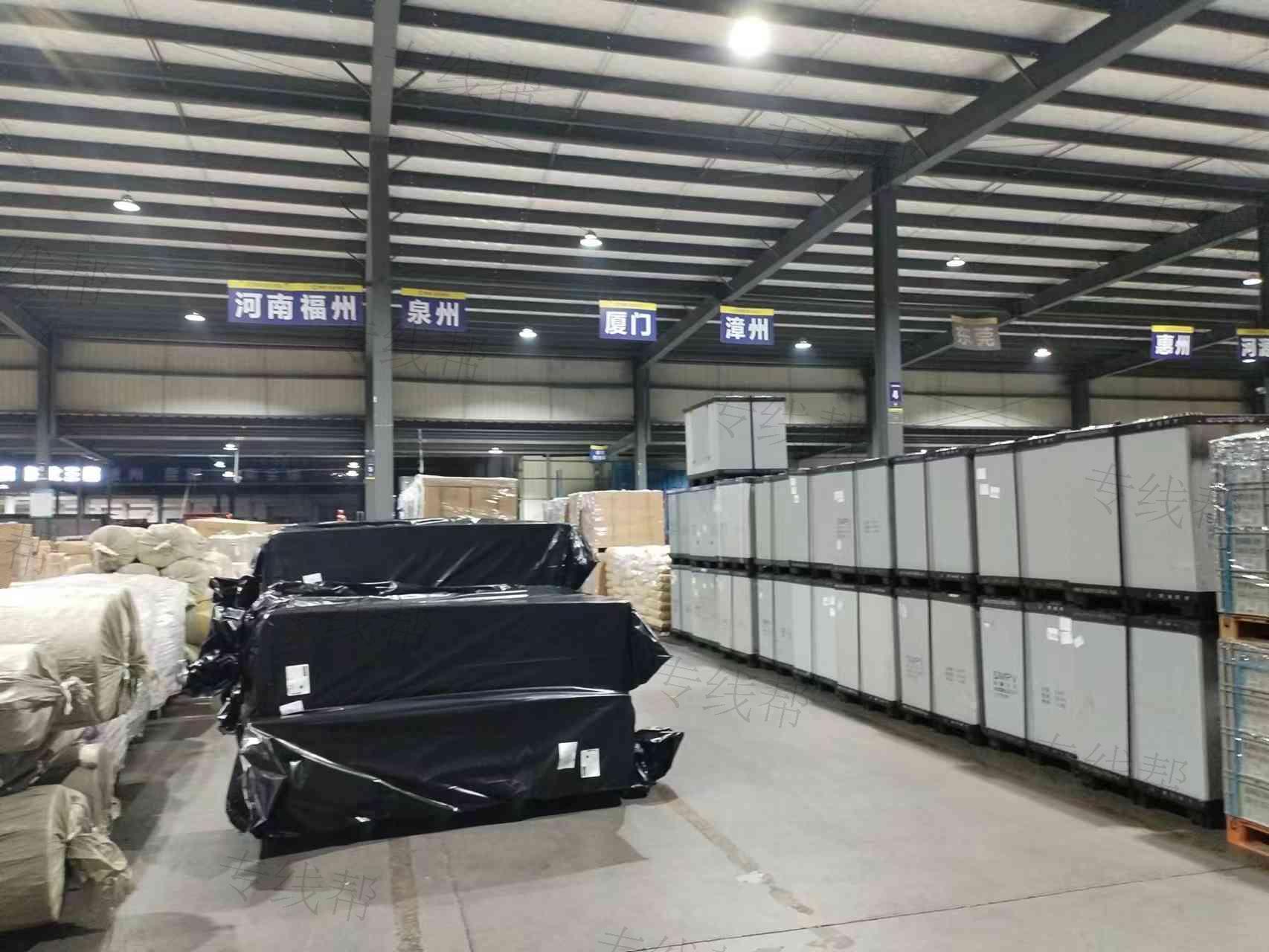 江苏闽福物流有限公司
