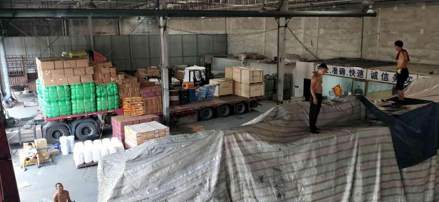 山东百邦供应链管理有限公司