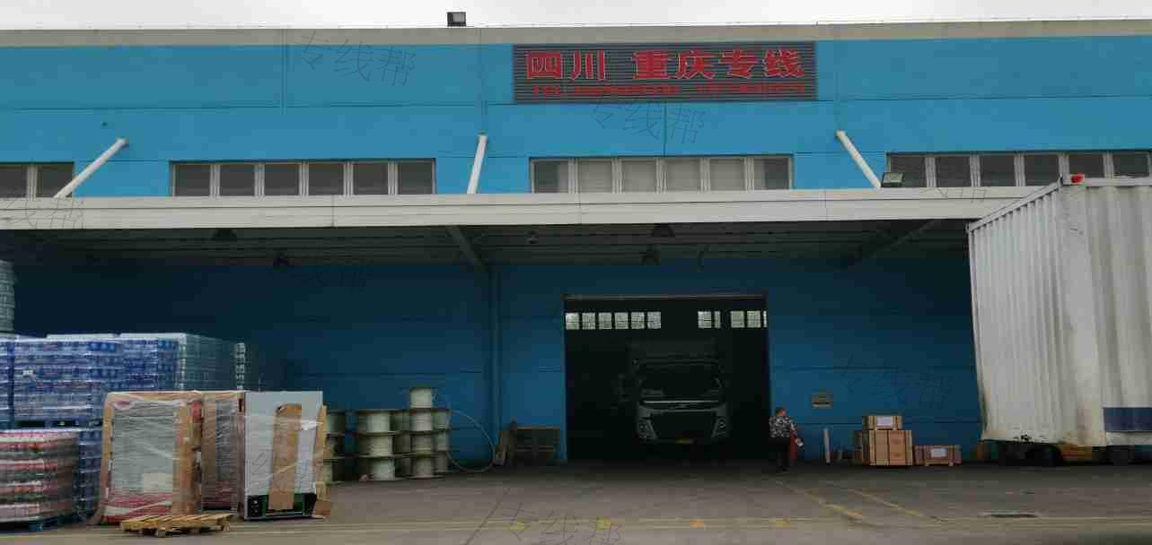 南通天顺运输有限公司