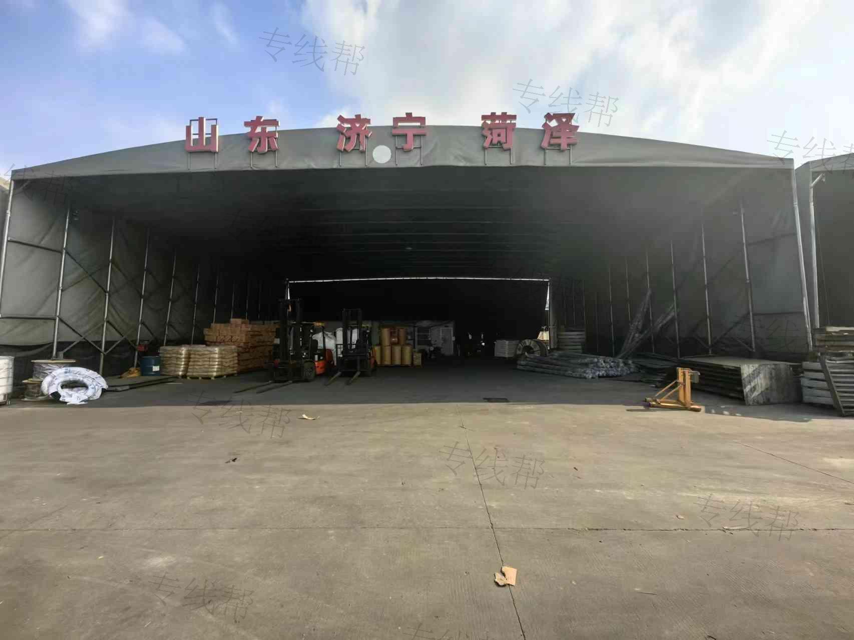 常州市捷途物流有限公司