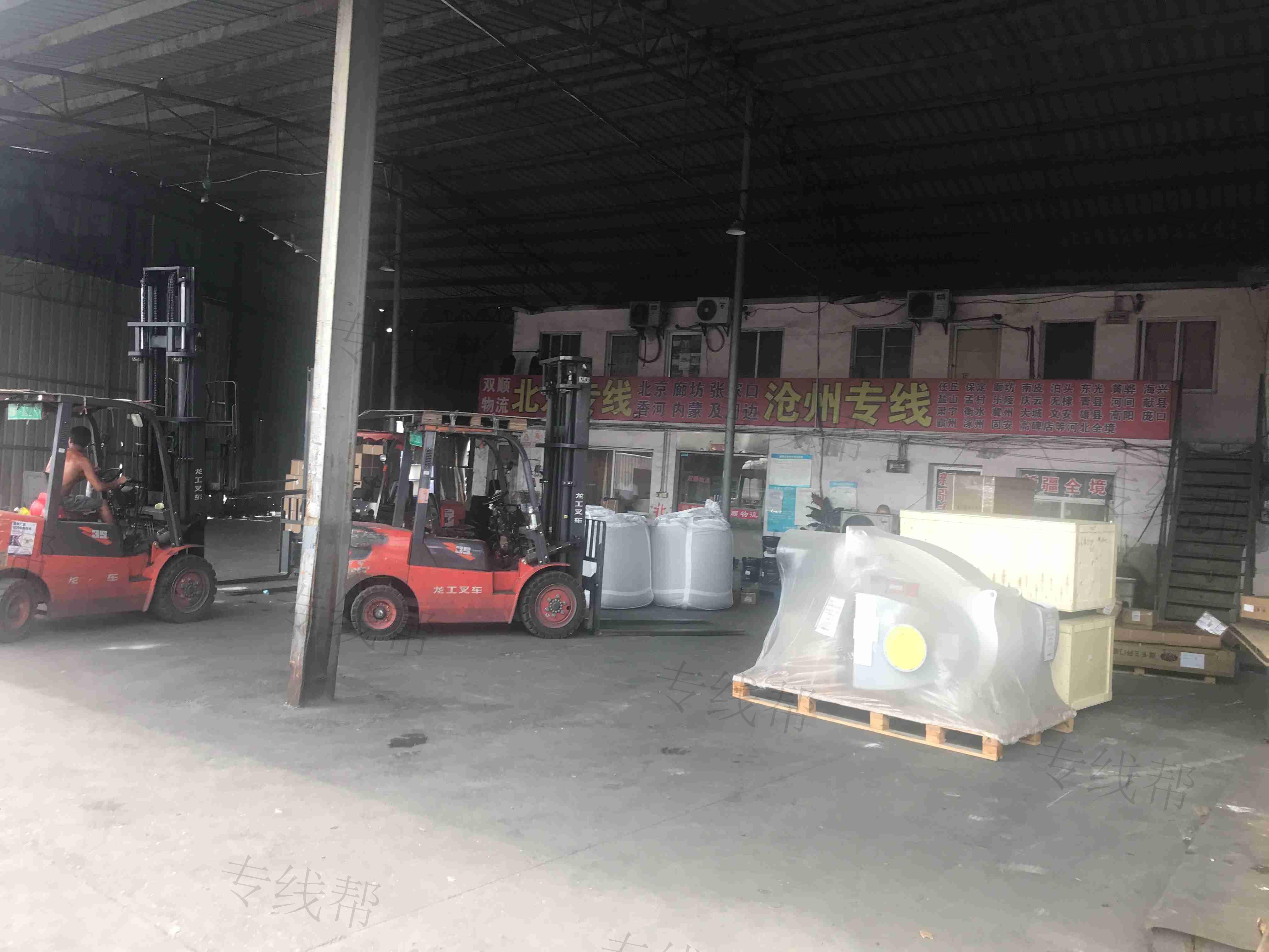 常州市双顺运输有限公司 常州市双顺运输有限公司