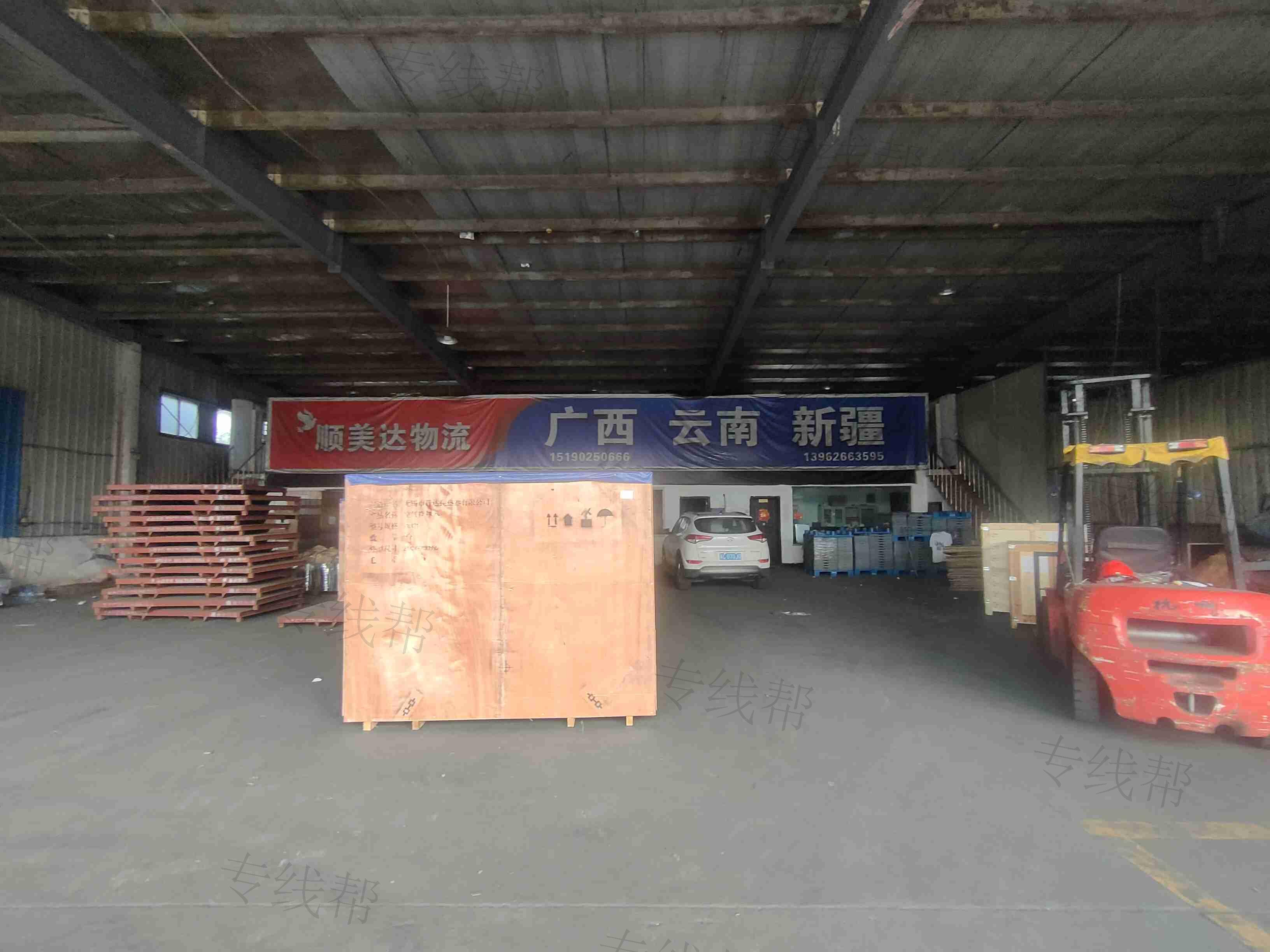 无锡顺美达物流有限公司