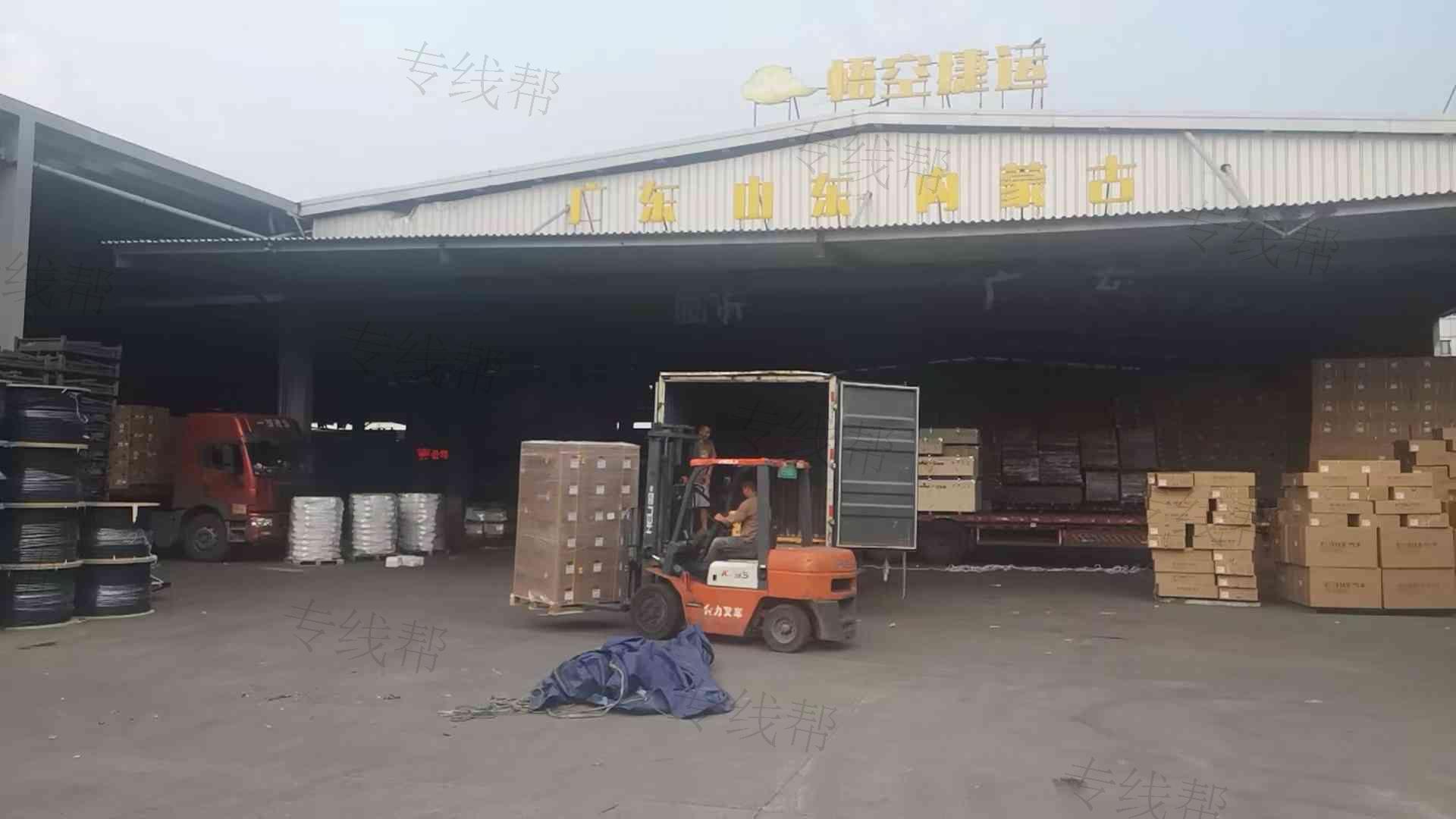 宁波悟空捷运物流有限公司