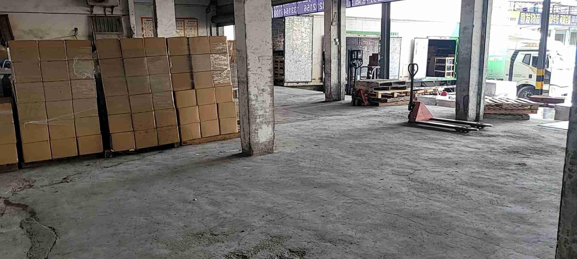 深圳市风行物流有限公司