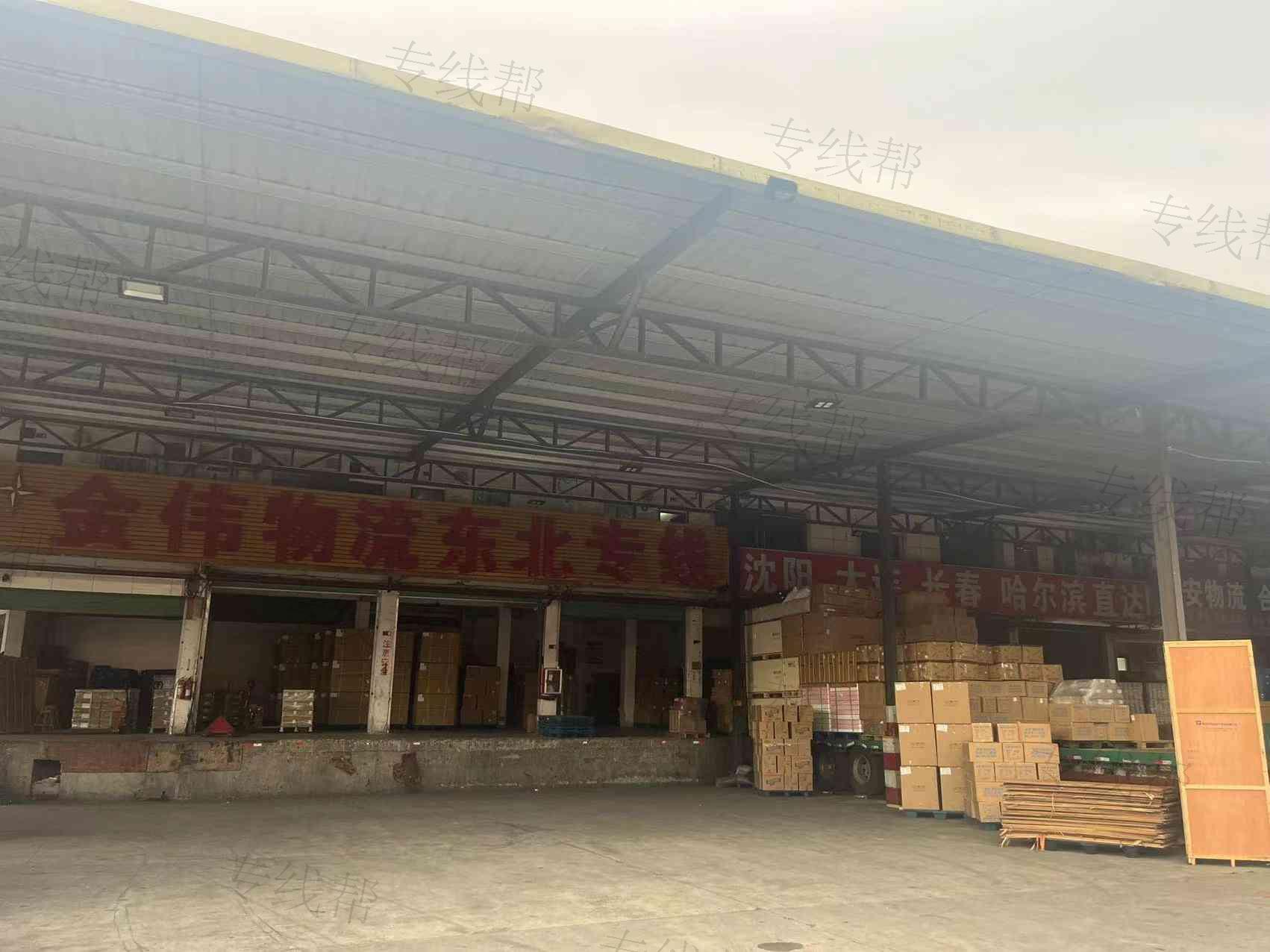 深圳市金伟运物流有限公司