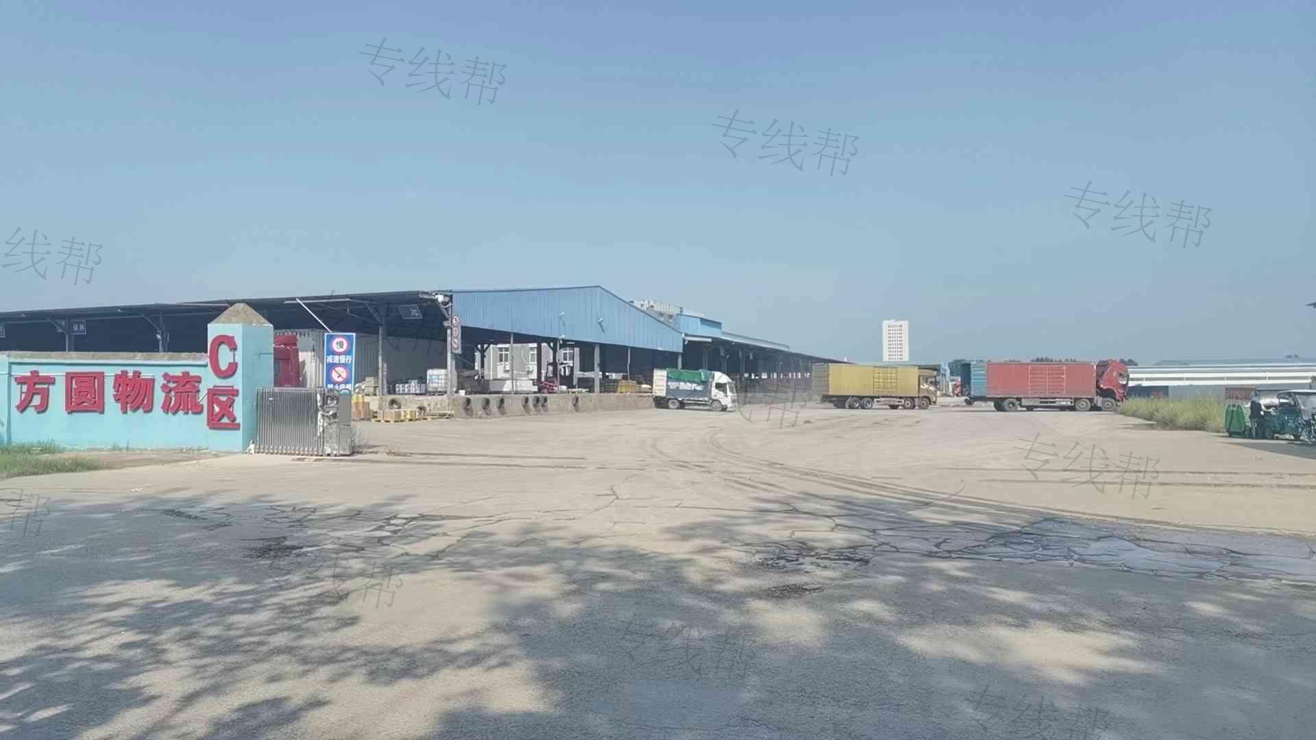 河南巨洋方圓物流有限公司