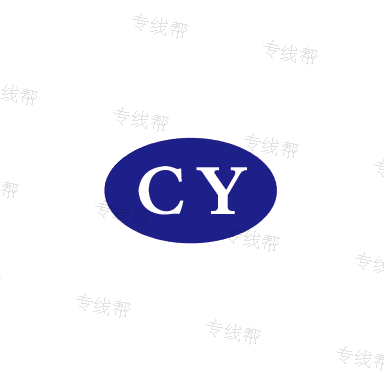 上海川云供应链管理有限公司