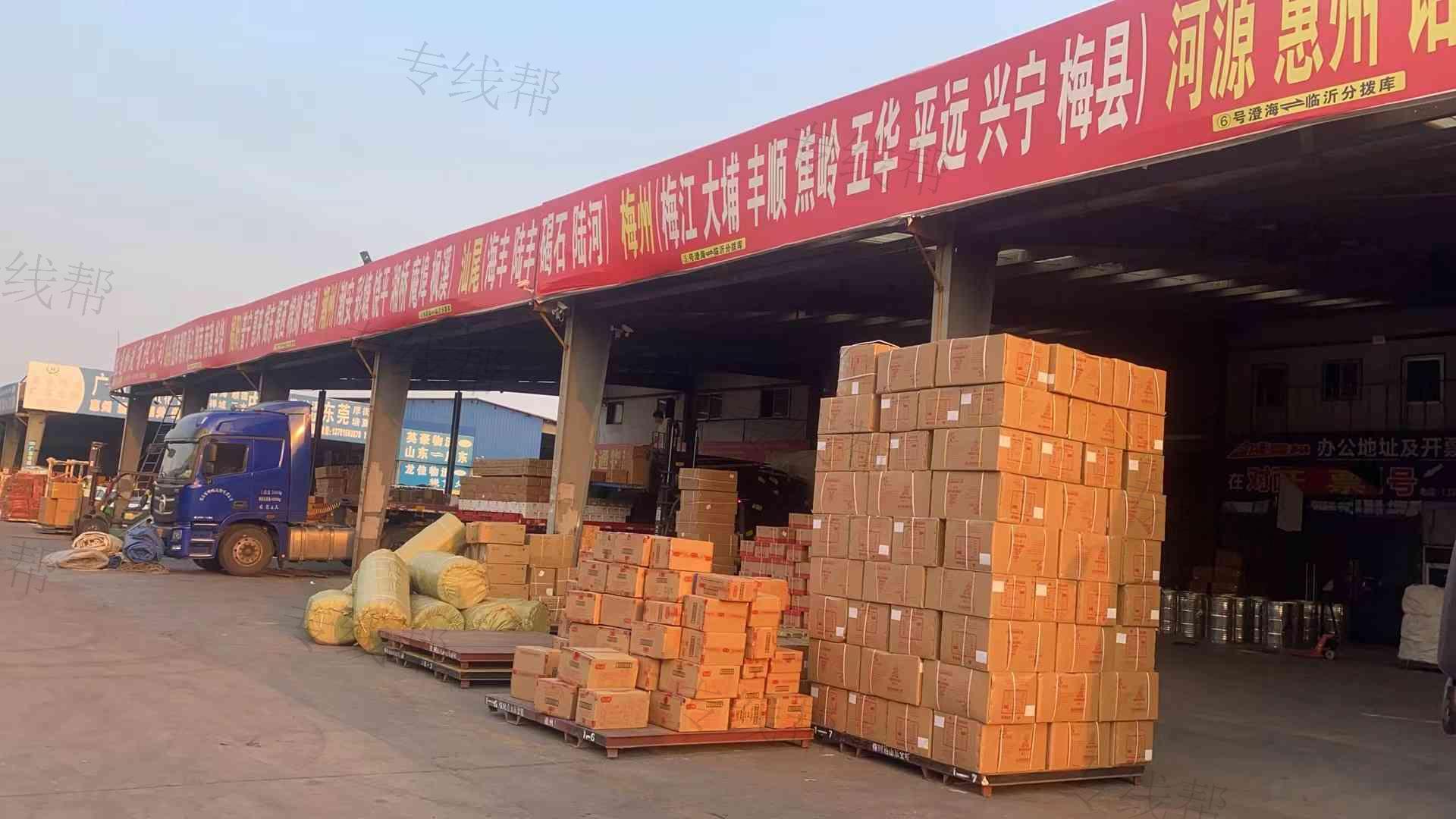 汕头市金平区胜通运输有限公司 汕头市金平区胜通运输有限公司