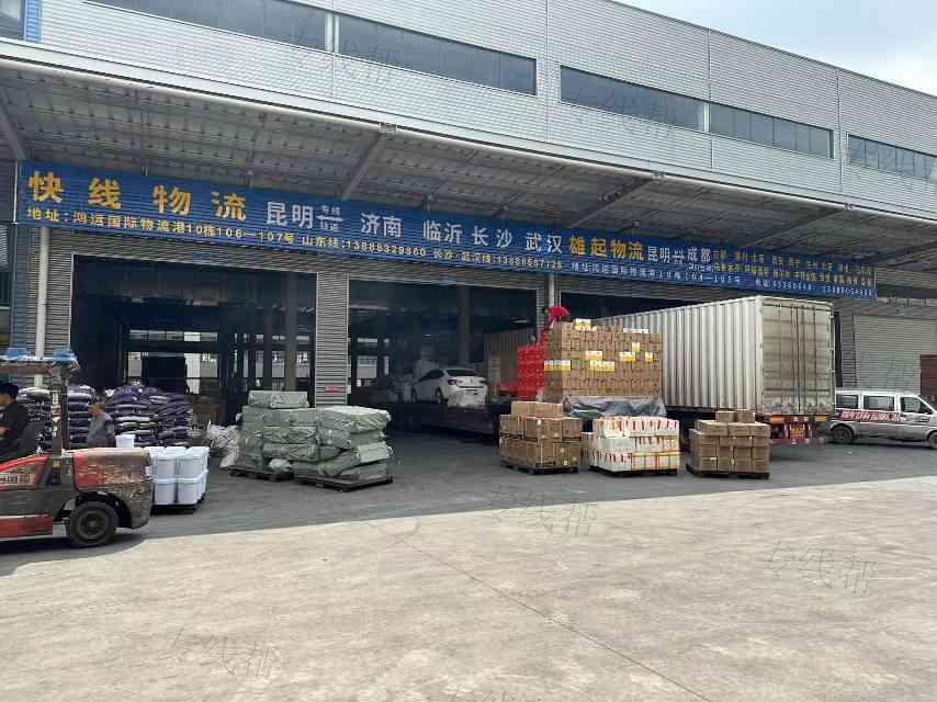 云南博顺物流有限公司 云南博顺物流有限公司