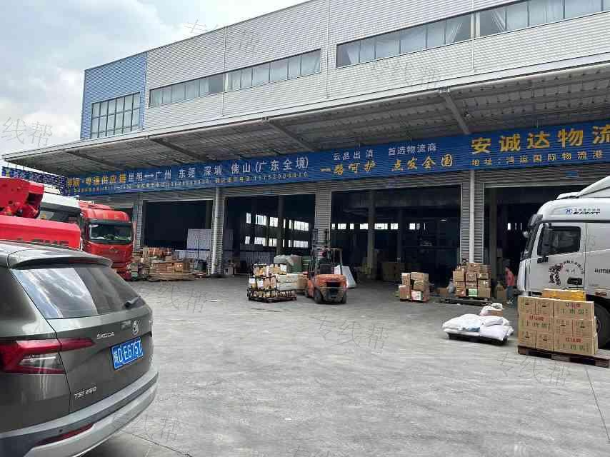 云南博顺物流有限公司 云南博顺物流有限公司