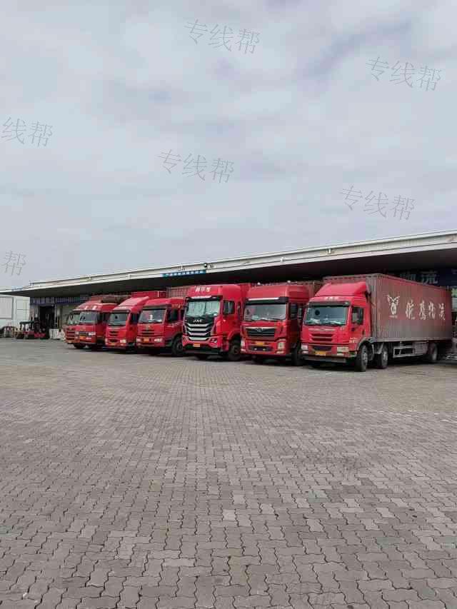 福建航鹰物流有限公司 福建航鹰物流有限公司