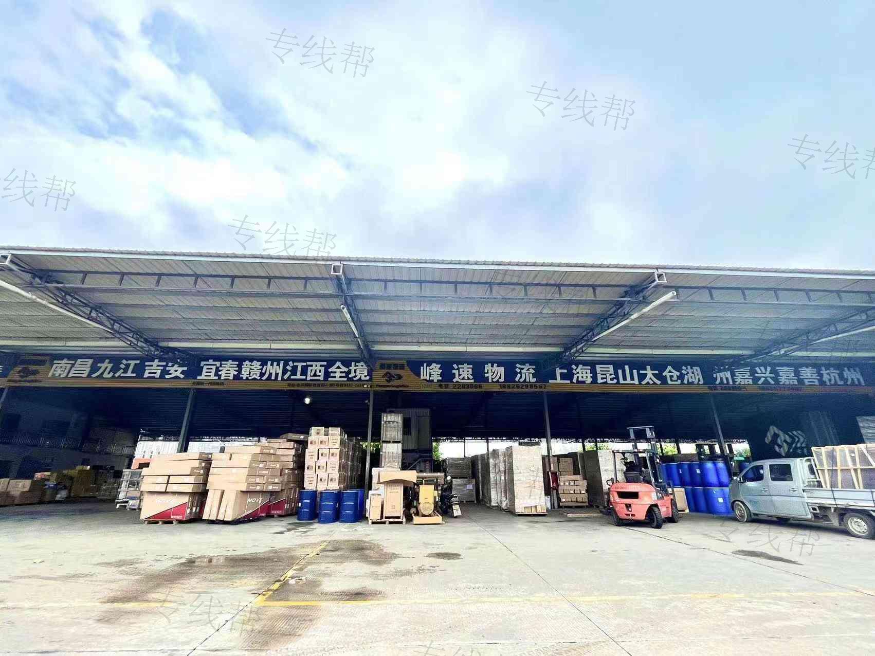 上海粟峰物流有限公司 上海粟峰物流有限公司