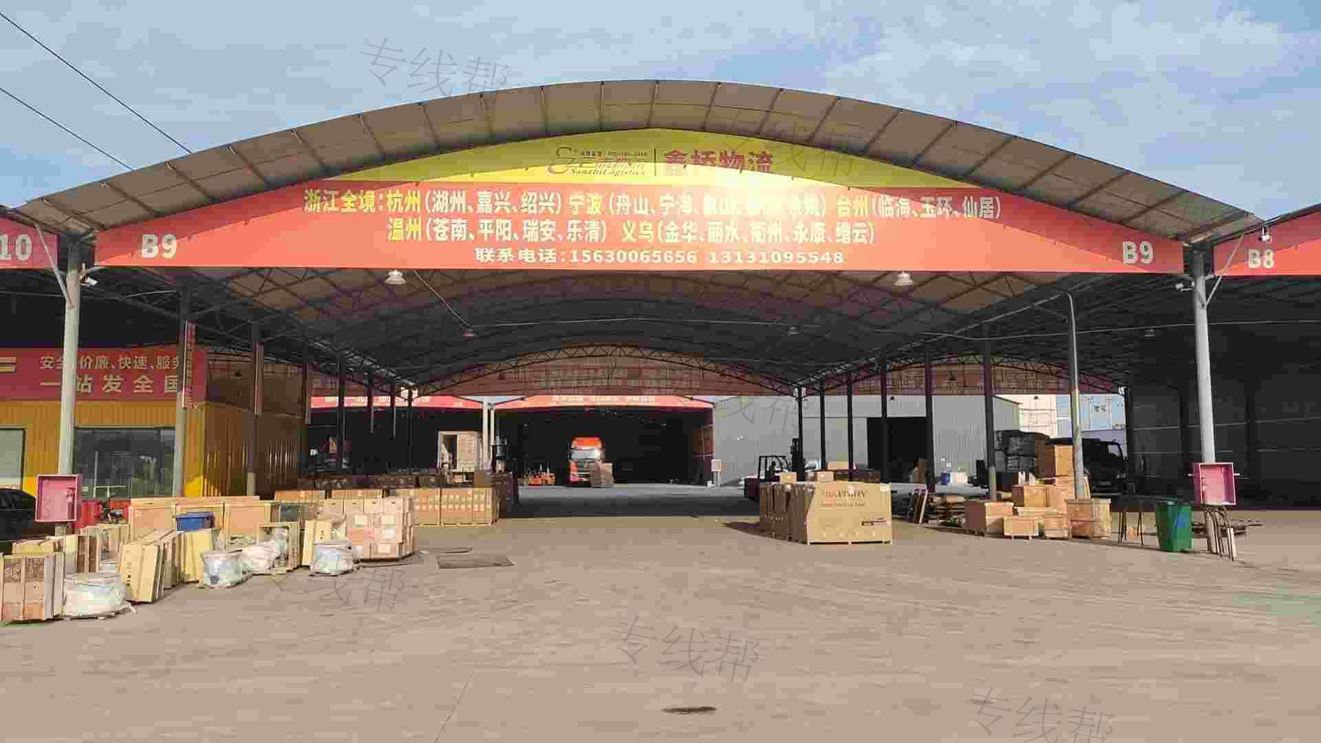 河北鑫桥物流有限公司 河北鑫桥物流有限公司