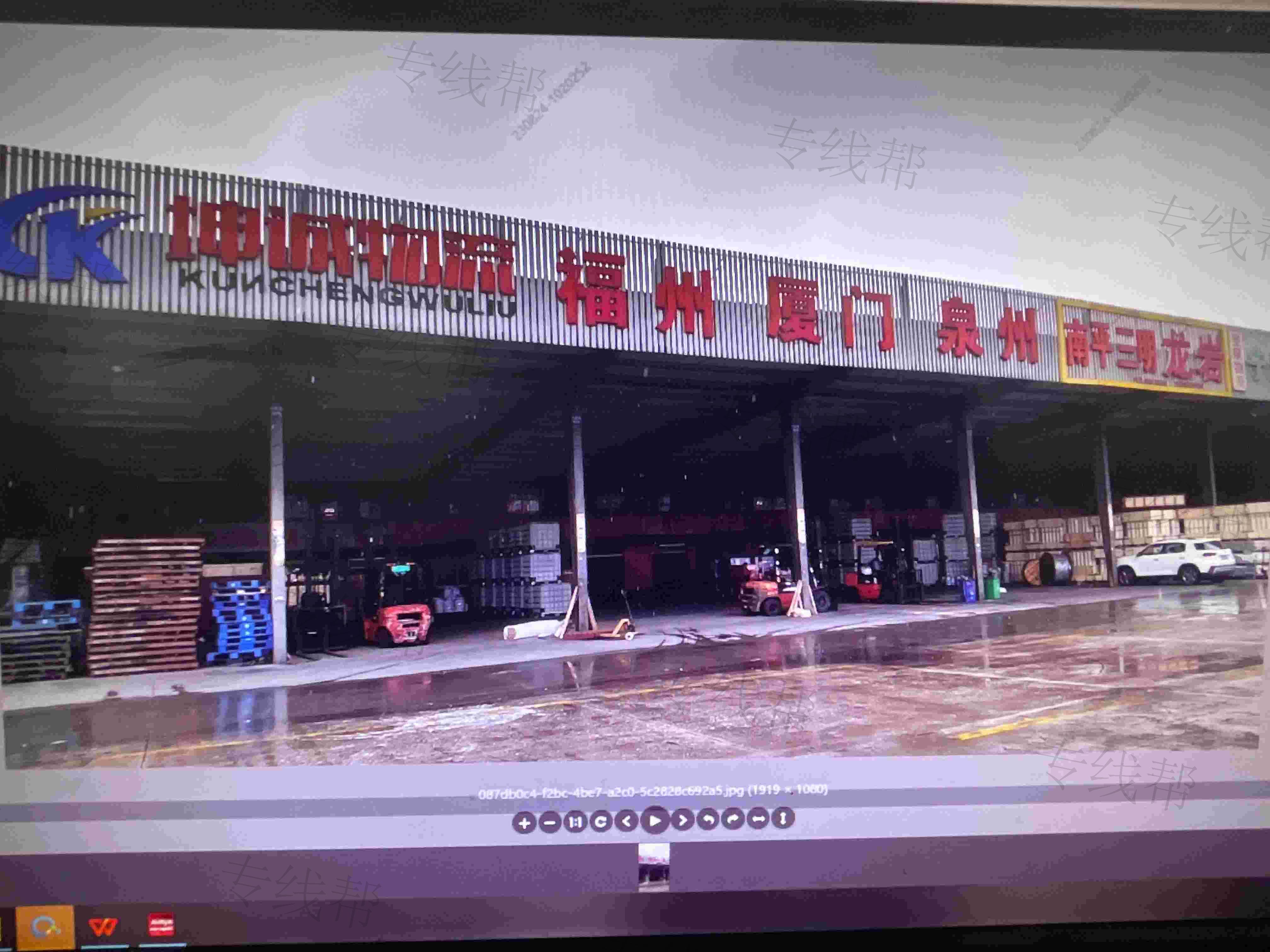 常州坤诚运输有限公司 常州坤诚运输有限公司