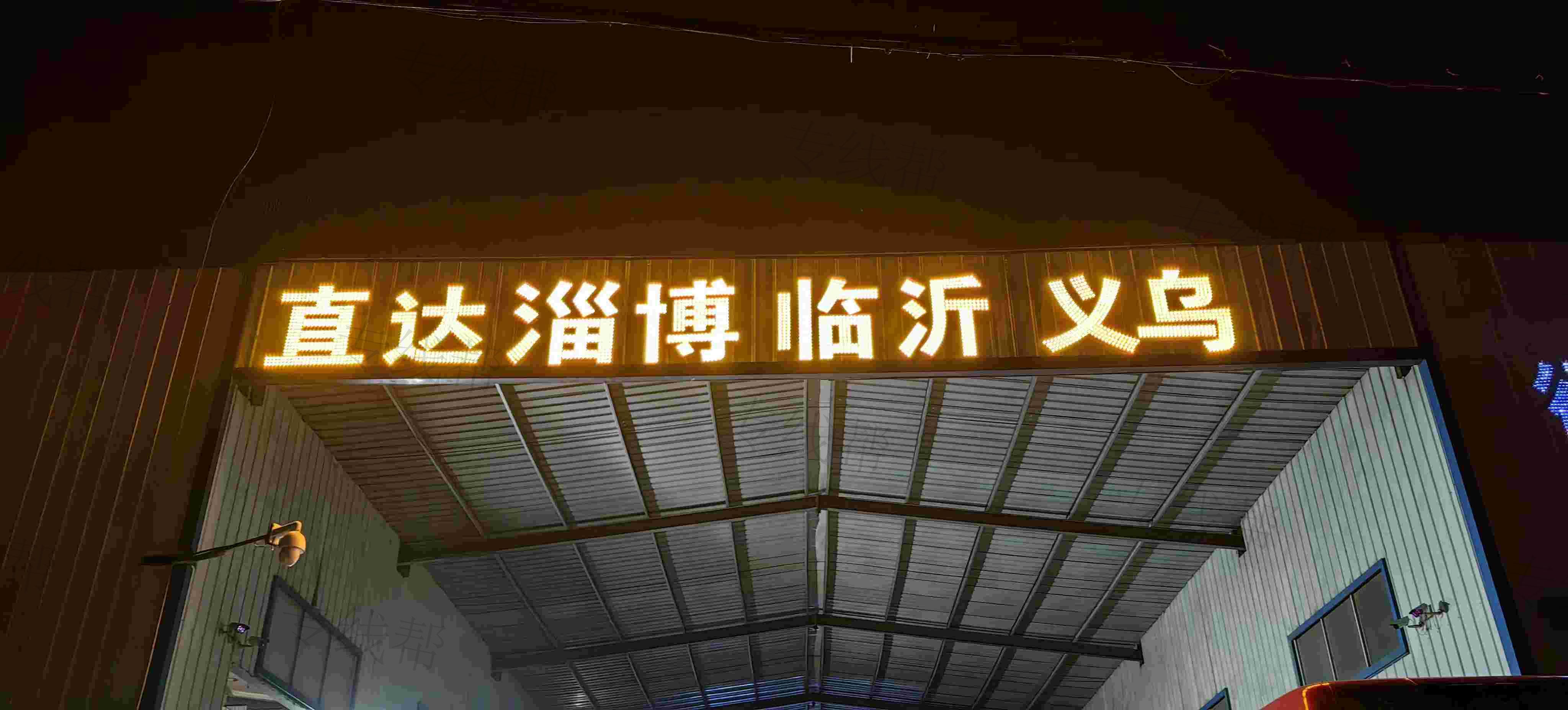 泰兴市德胜侯物流有限公司 泰兴市德胜侯物流有限公司