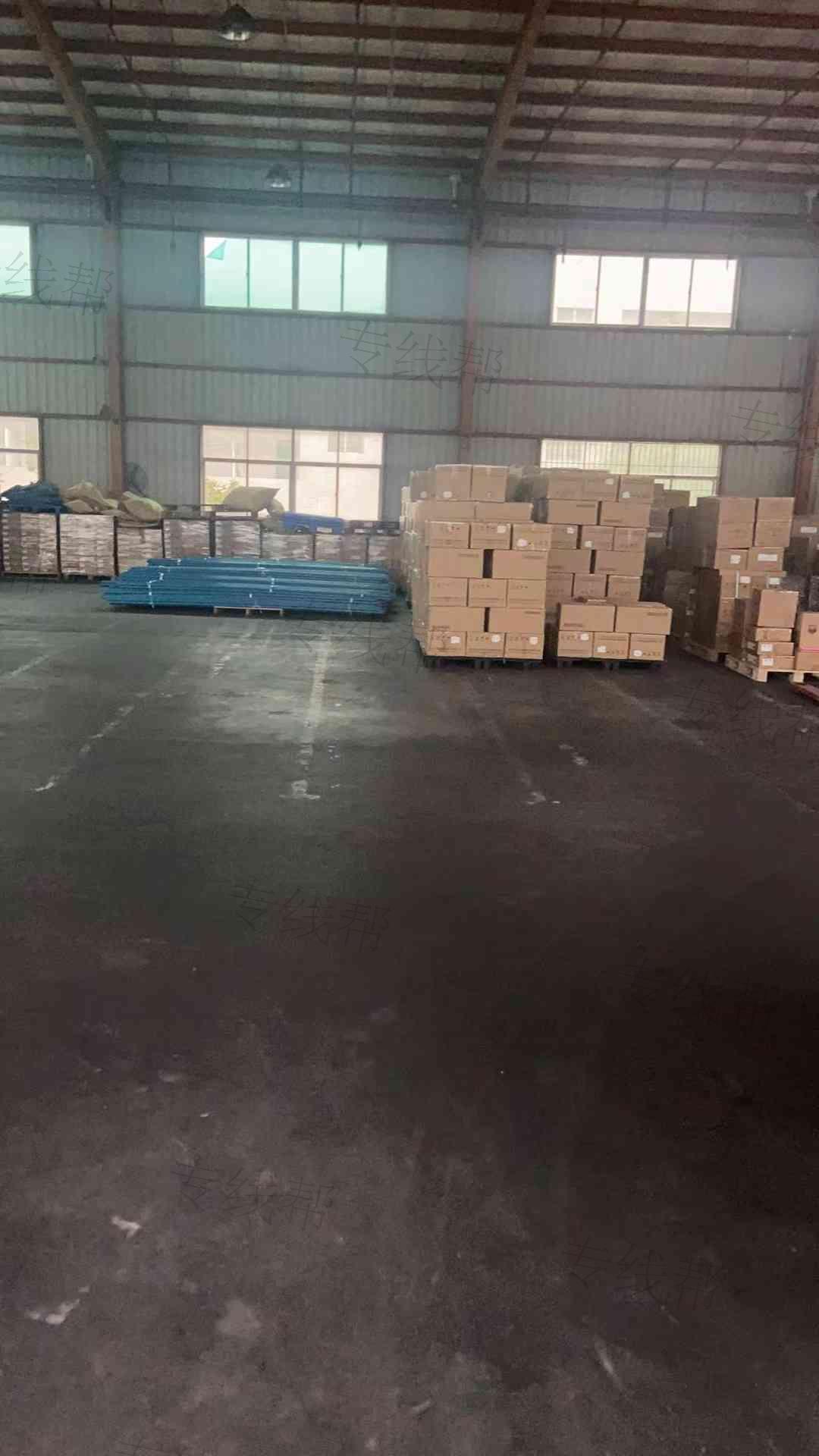 深圳市华鼎货运代理有限公司