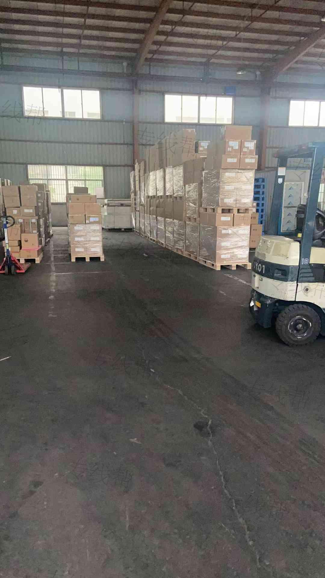 深圳市华鼎货运代理有限公司