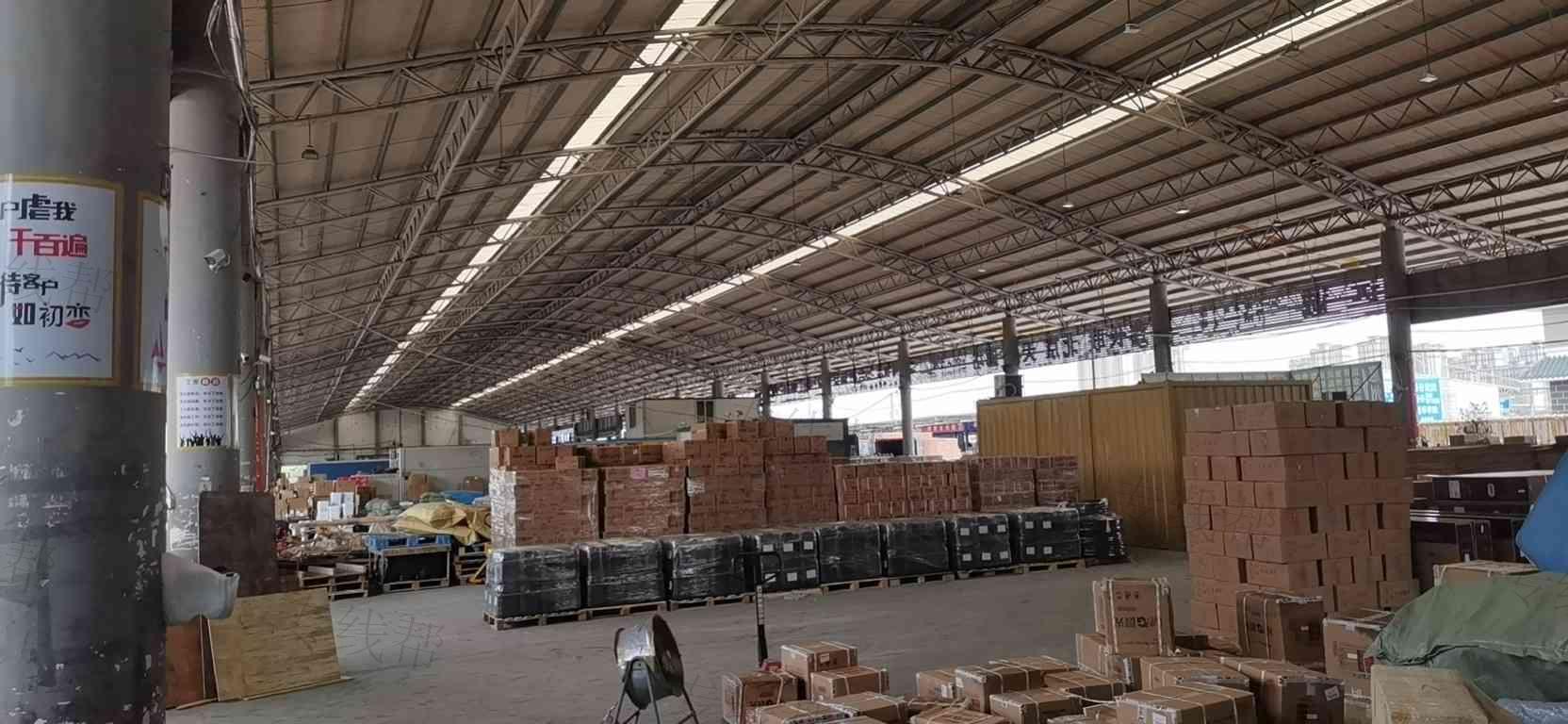 惠州市鼎顺物流有限公司