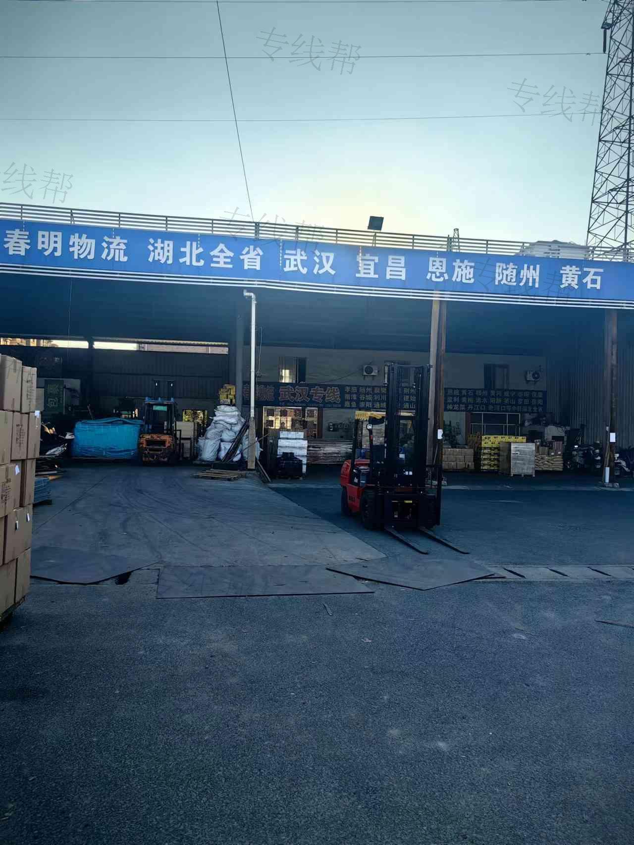 泰州同坤物流有限公司