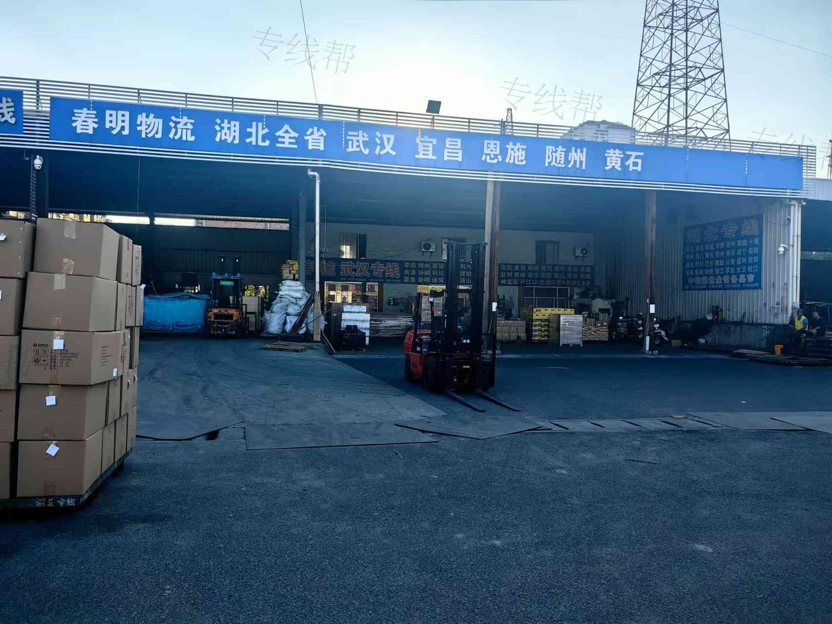 泰州同坤物流有限公司