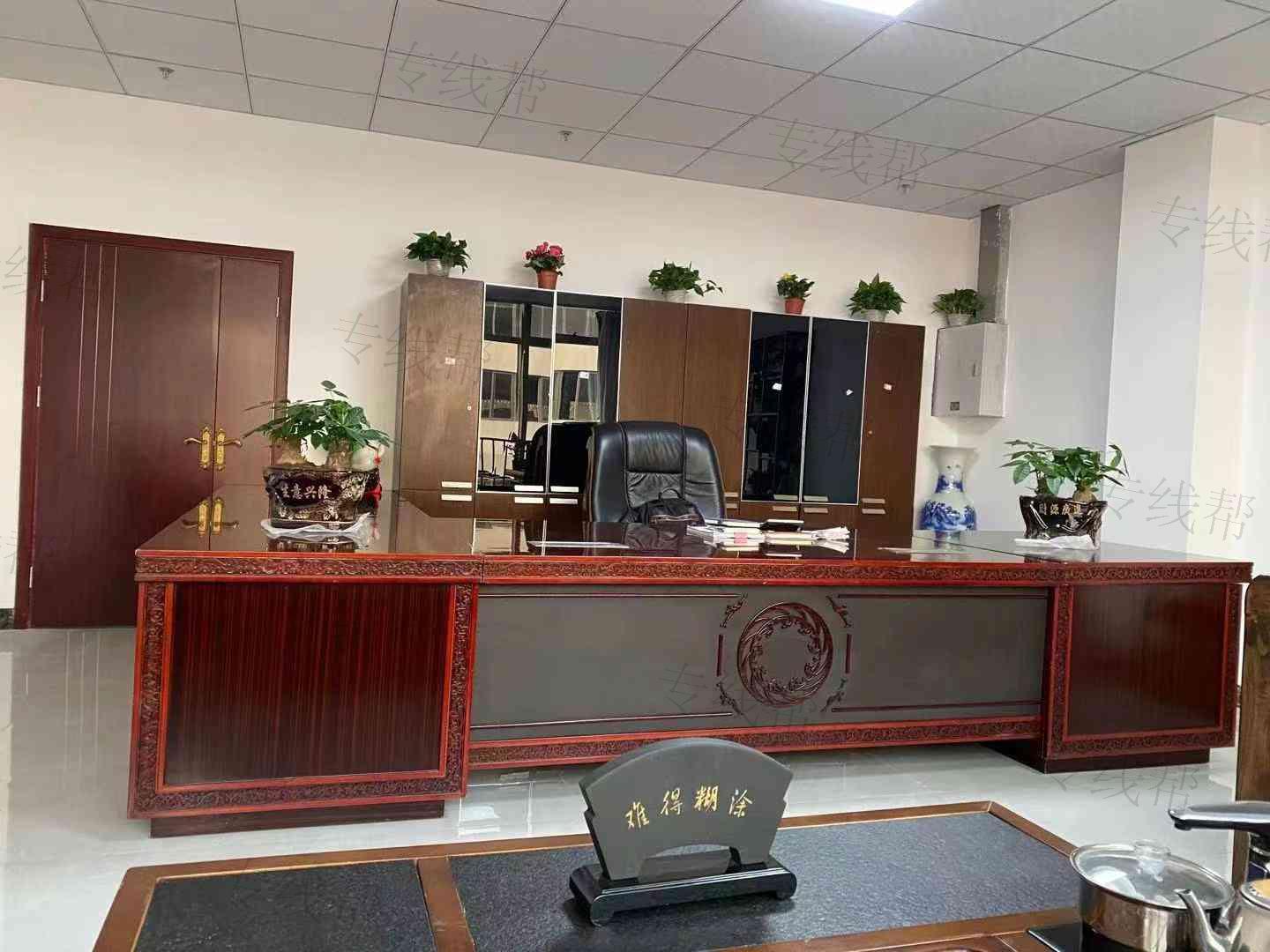 上海巴渝欣燊供应链管理有限公司（原渝燊）